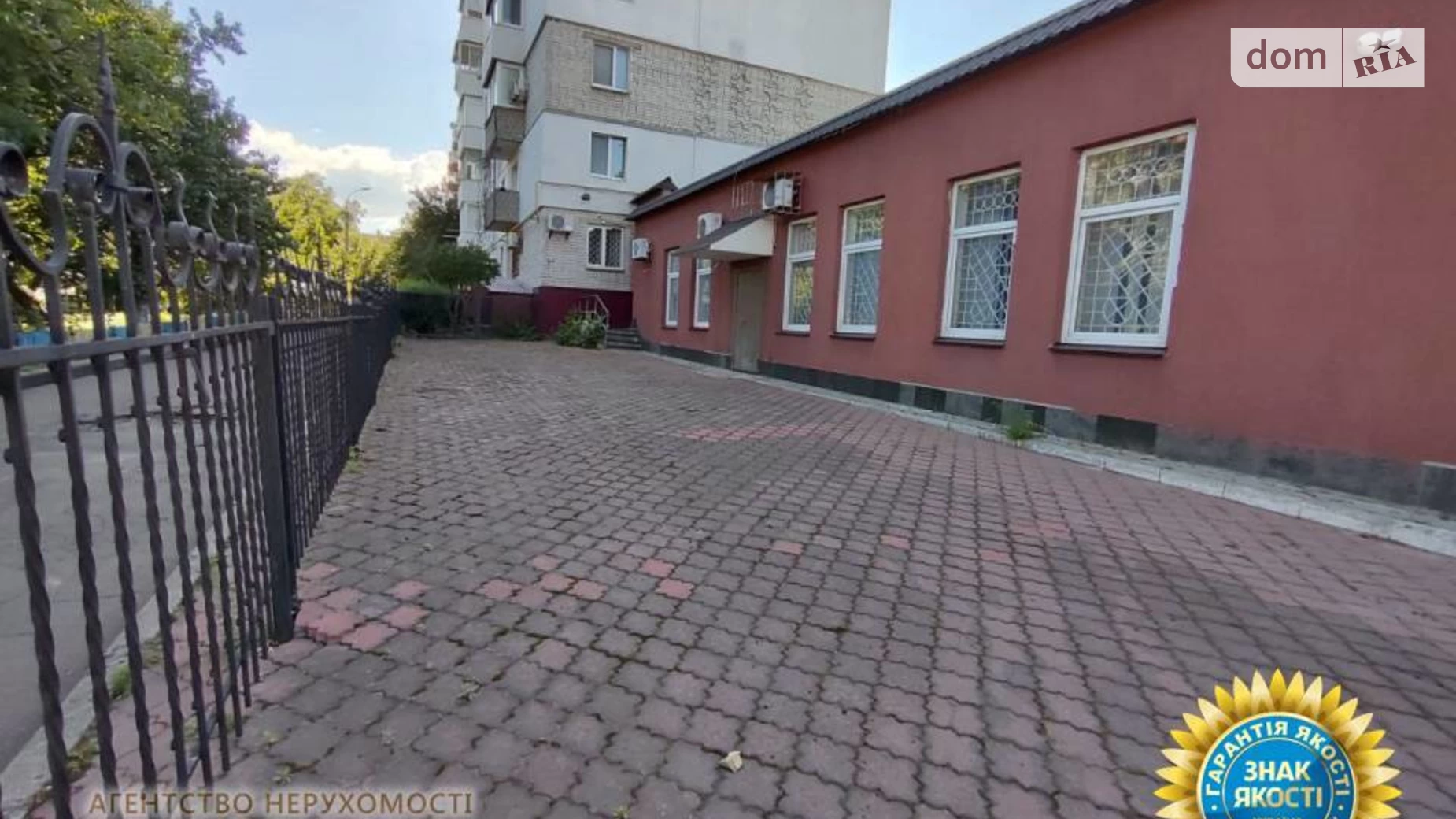 Продається об'єкт сфери послуг 377.6 кв. м в 1-поверховій будівлі, цена: 289000 $ - фото 2