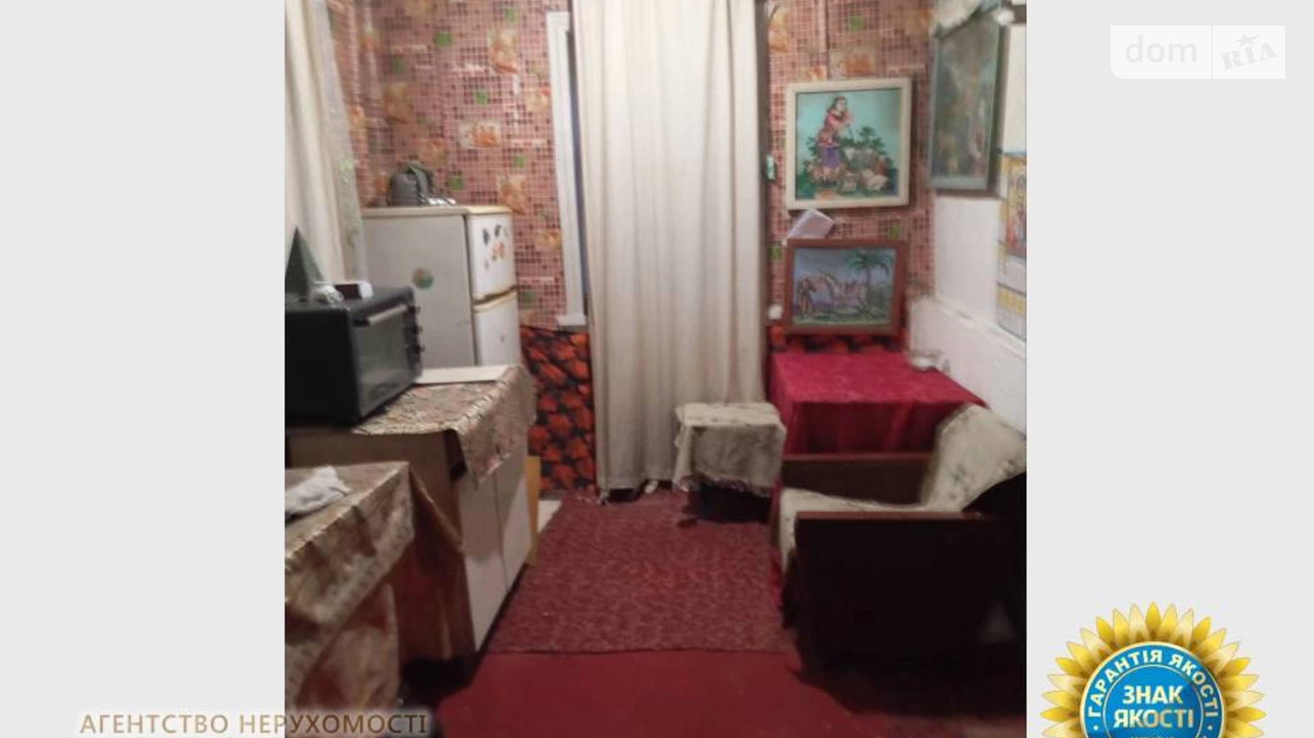 Продається одноповерховий будинок 57 кв. м з банею/сауною, цена: 9900 $ - фото 5