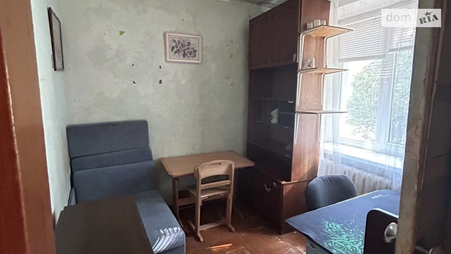 Продається 2-кімнатна квартира 27.7 кв. м у Харкові, цена: 11300 $ - фото 2