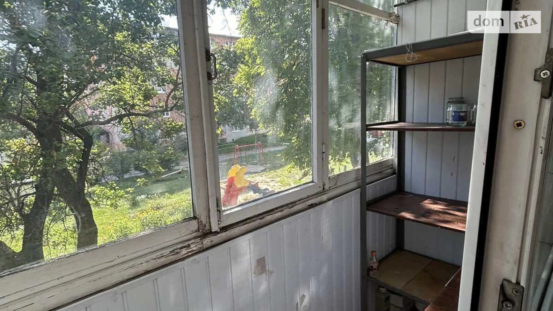 Продається 2-кімнатна квартира 27.7 кв. м у Харкові, цена: 11300 $ - фото 3