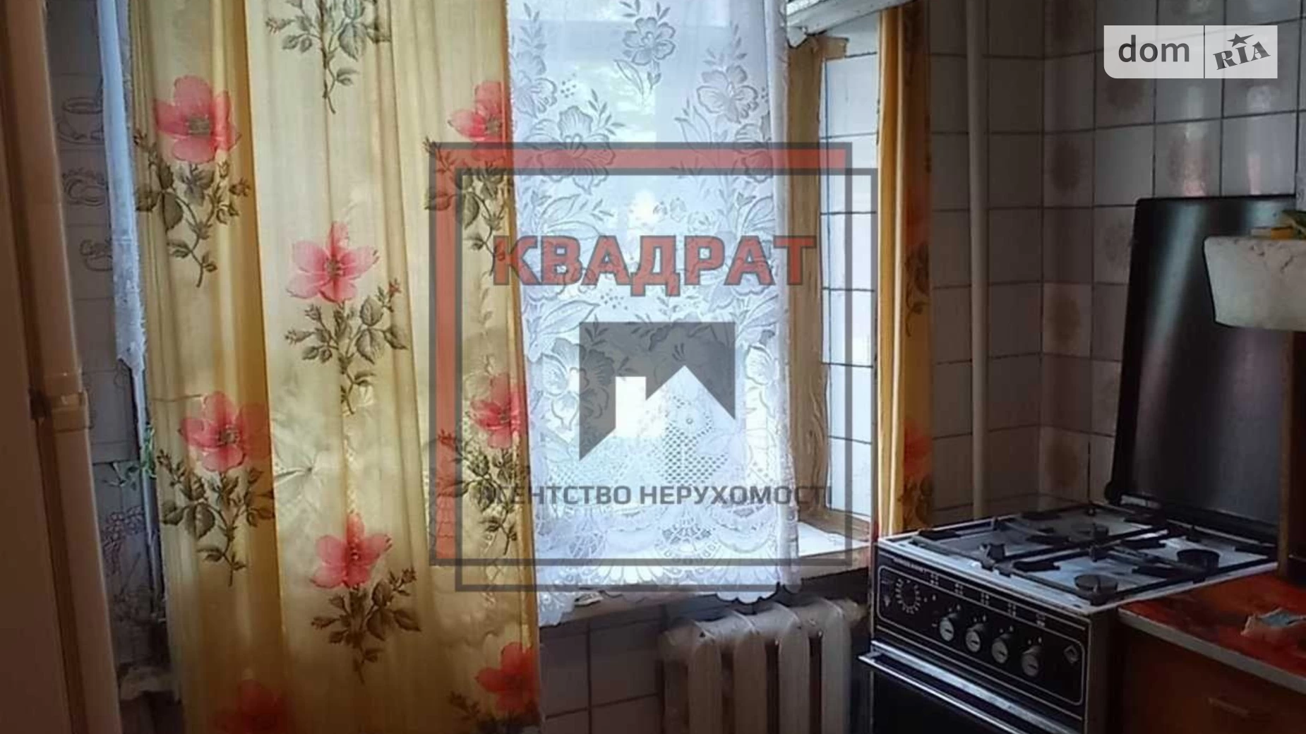 Продається 3-кімнатна квартира 51.3 кв. м у Полтаві, цена: 36000 $ - фото 3