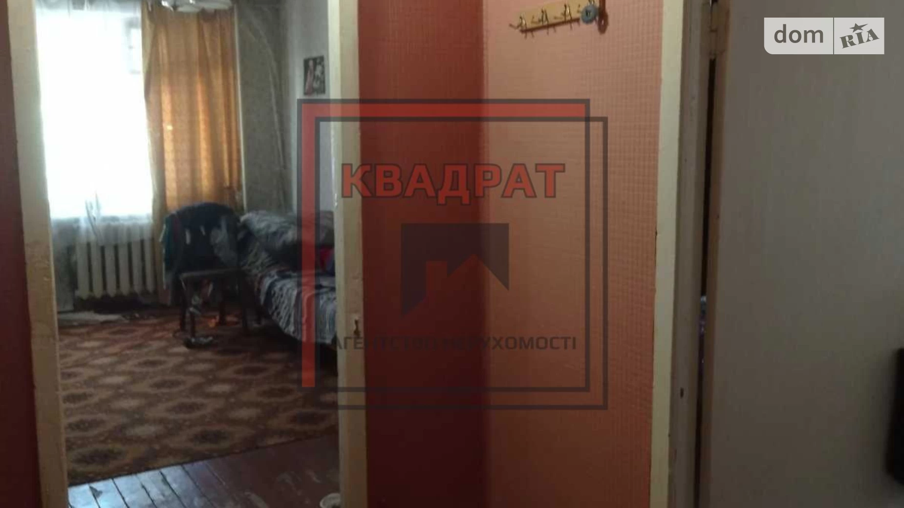 Продається 3-кімнатна квартира 51.3 кв. м у Полтаві, цена: 36000 $ - фото 4