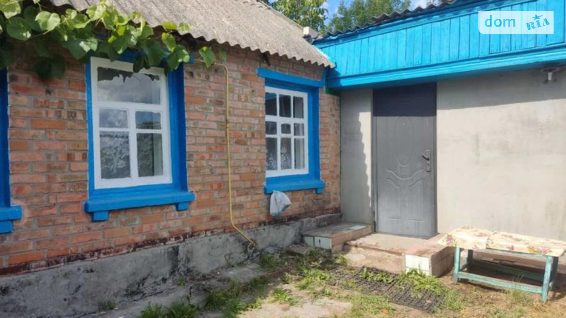 Продається одноповерховий будинок 37 кв. м з гаражем, цена: 8000 $ - фото 2