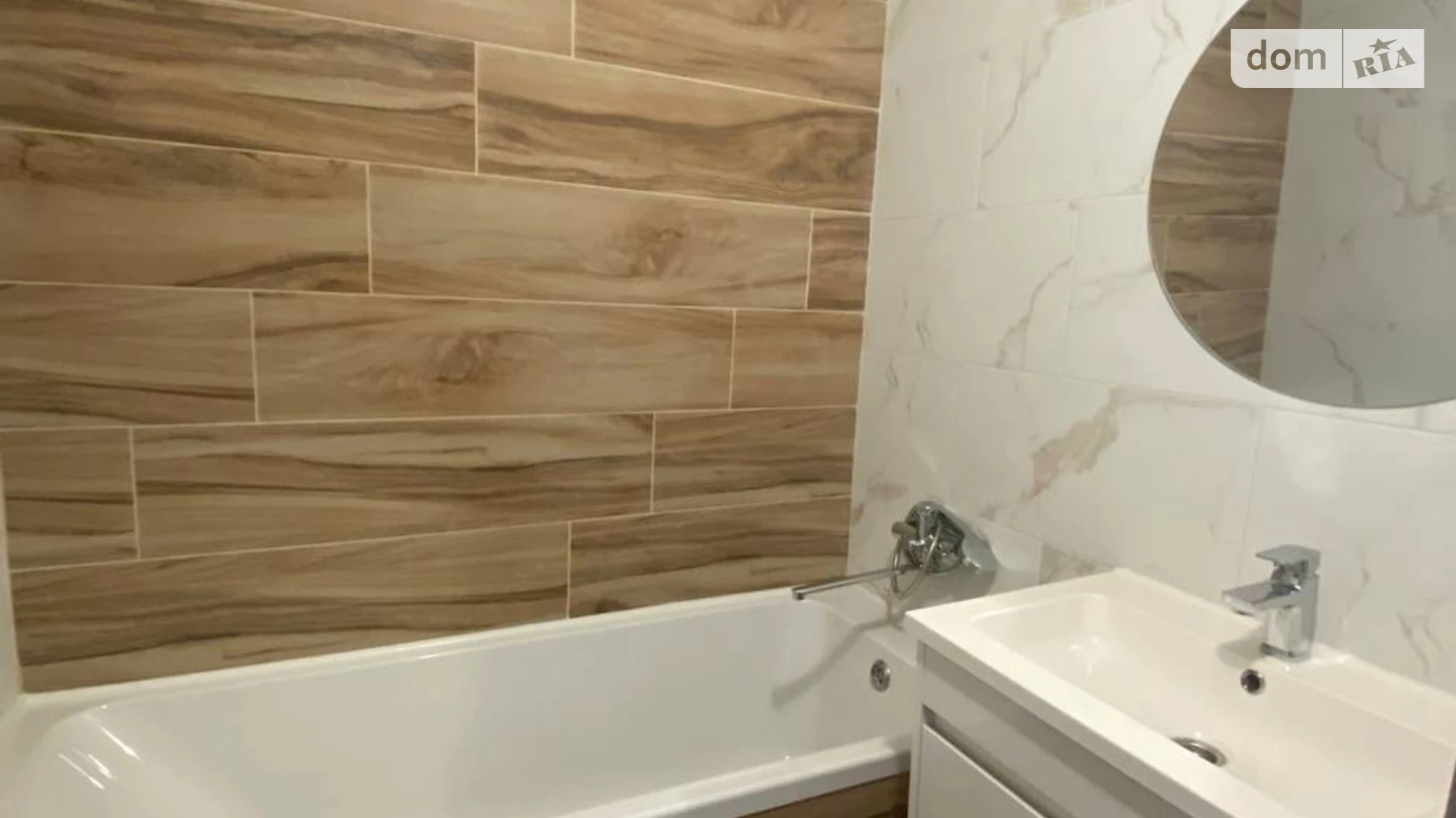 Продается 2-комнатная квартира 50 кв. м в Хмельницком, цена: 40800 $ - фото 4