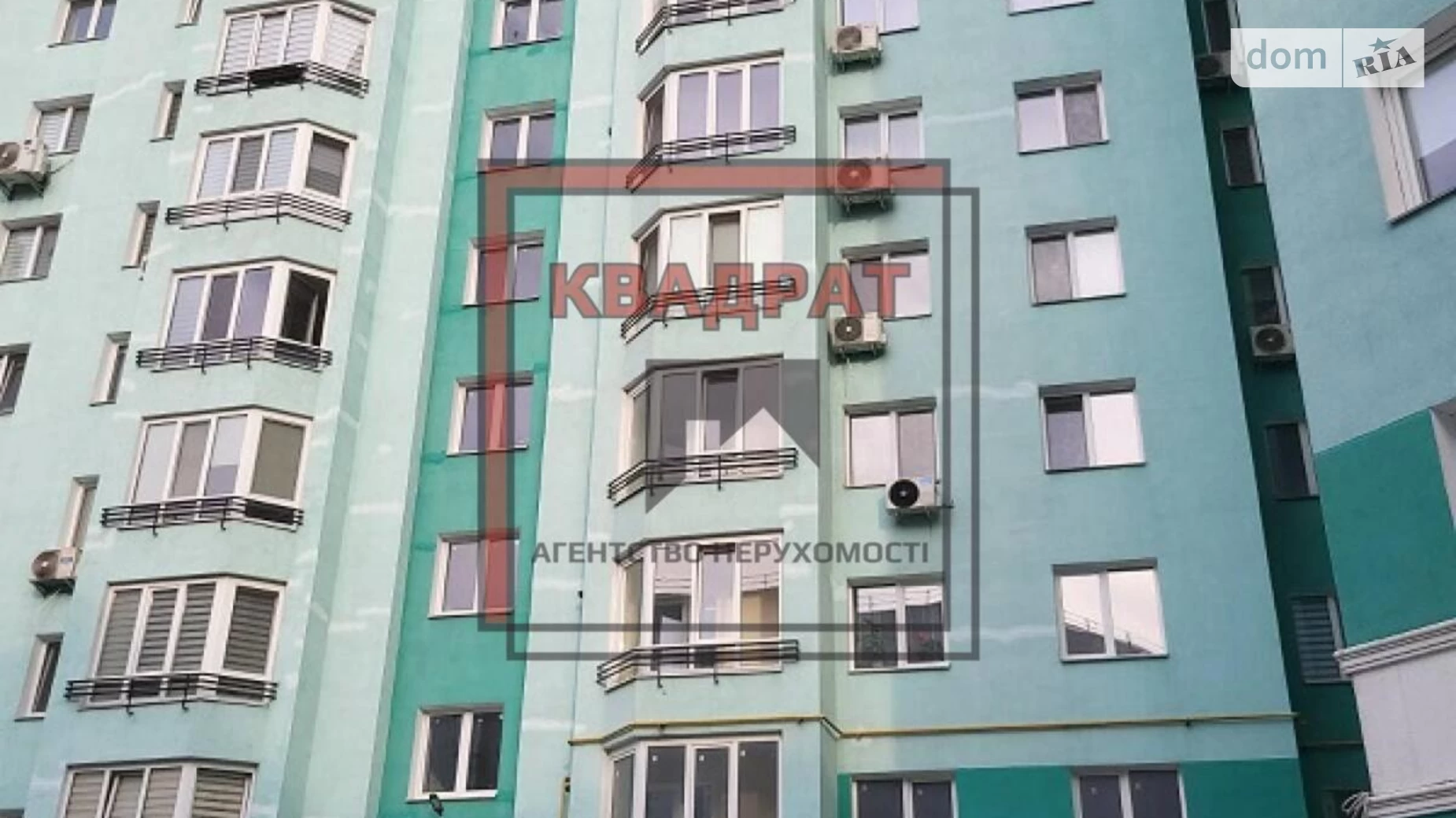 Продается 2-комнатная квартира 69.1 кв. м в, цена: 63000 $ - фото 7