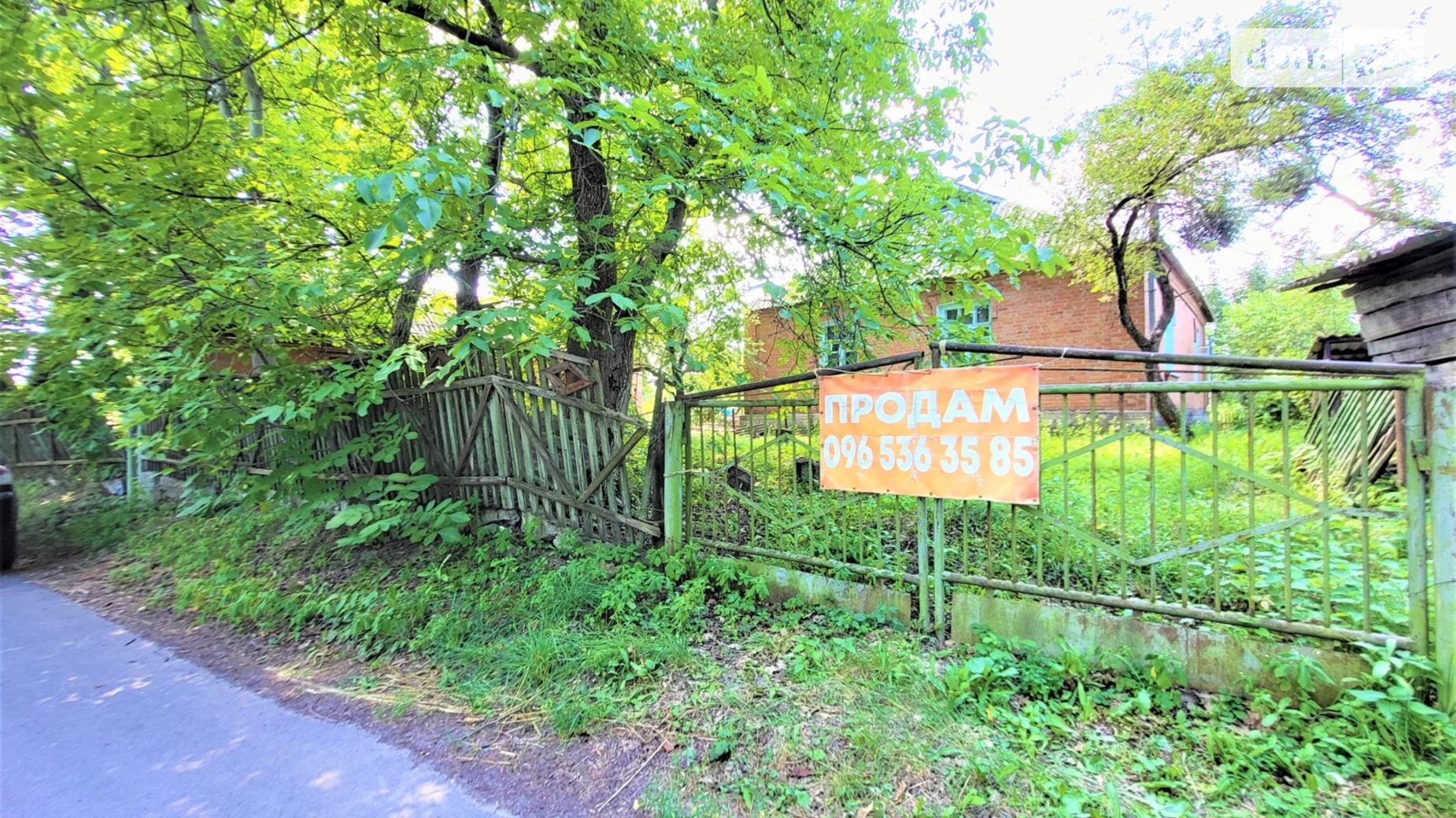 Продається одноповерховий будинок 118 кв. м з бесідкою, цена: 44900 $ - фото 2