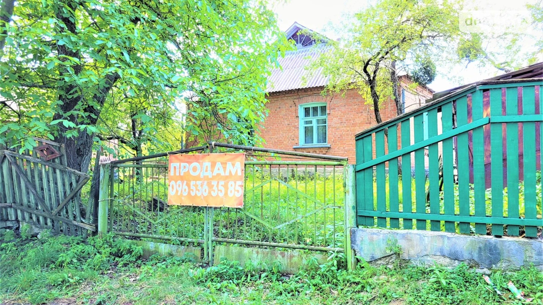 ул. Набережная вулиця Якушинцы, цена: 45500 $ - фото 3