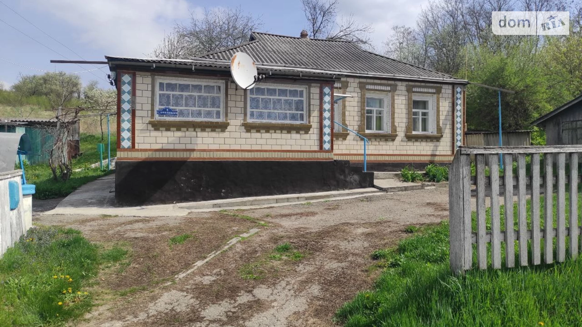 Продається одноповерховий будинок 81.3 кв. м з мансардою, цена: 10600 $ - фото 2