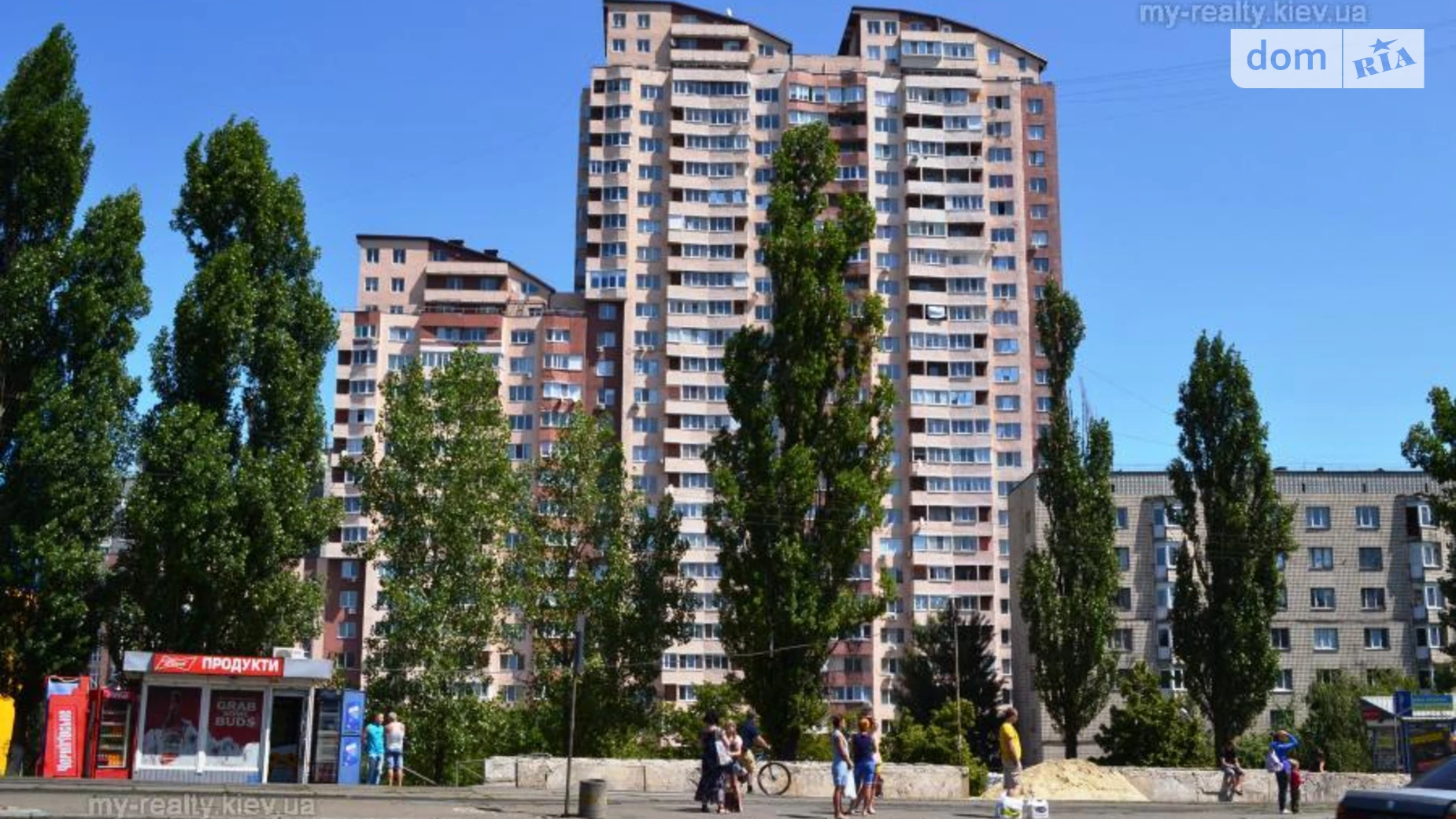 Харківське шосе, 17А Стара Дарниця Київ ЖК Стародарницький - фото 2