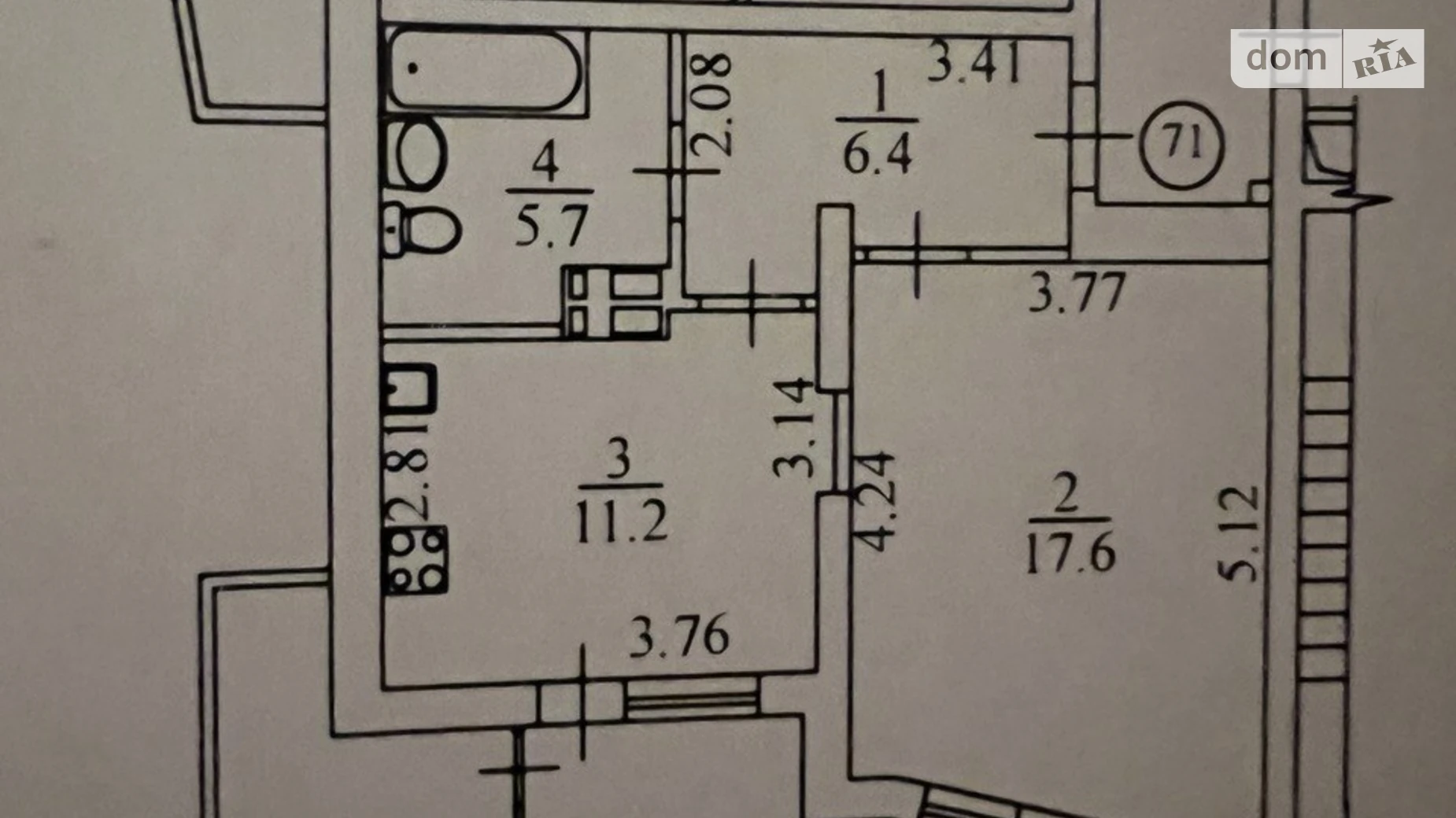 Харківське шосе, 17А Стара Дарниця Київ ЖК Стародарницький - фото 3