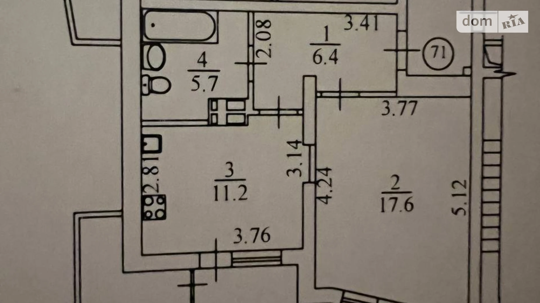 Харківське шосе, 17А Стара Дарниця Київ ЖК Стародарницький - фото 4