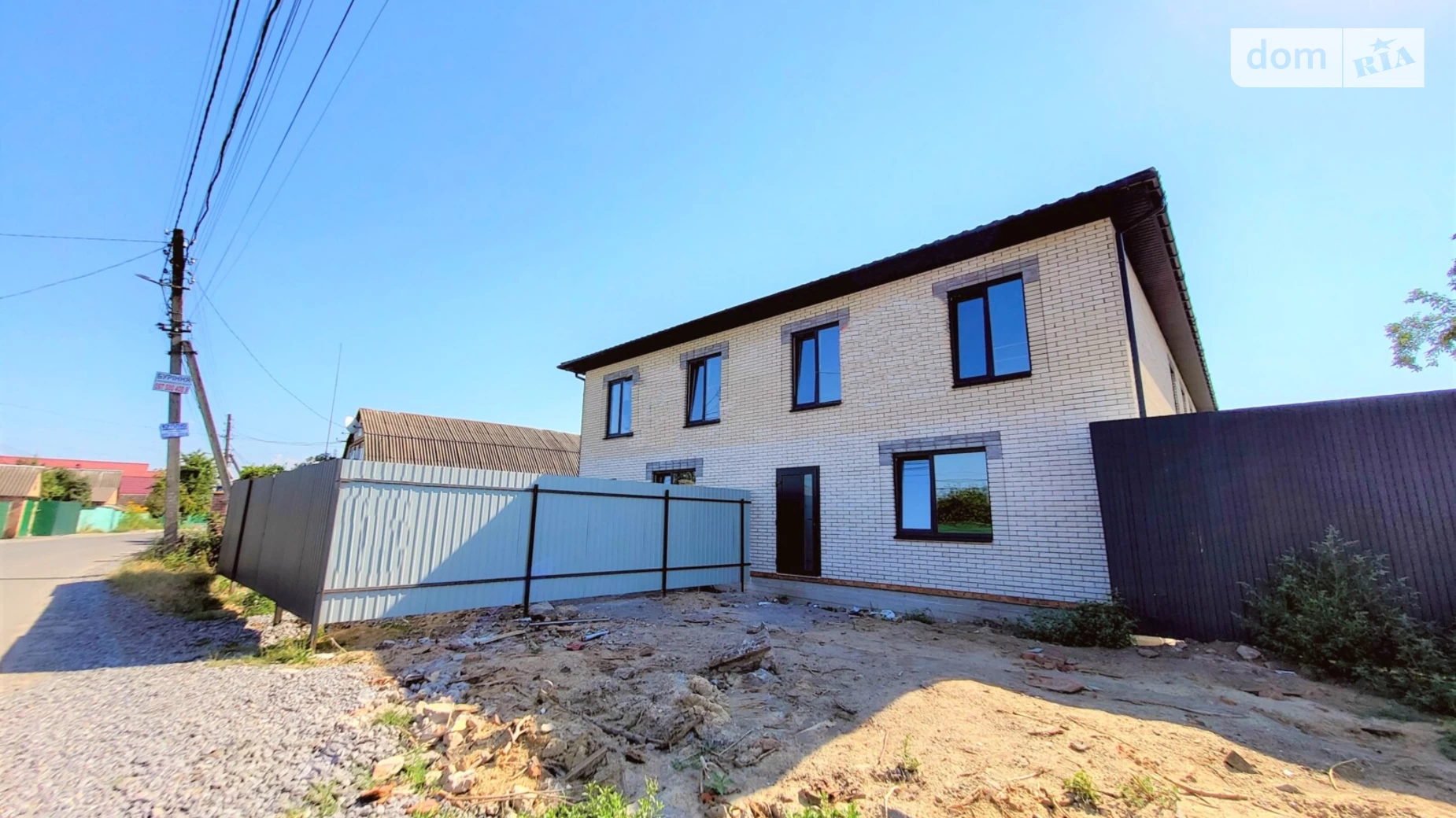 ул. Олеся Гончара Пирогово Винница, цена: 36000 $ - фото 3