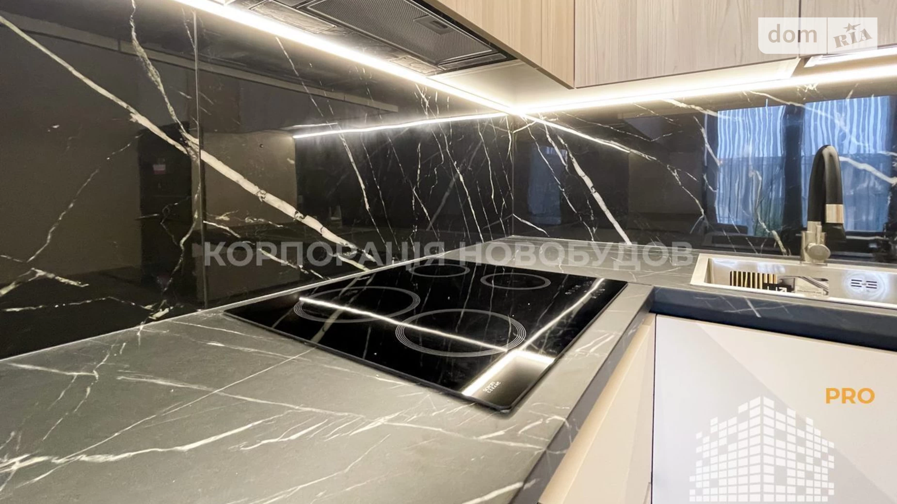 Продається 1-кімнатна квартира 44 кв. м у Ужгороді, вул. Легоцького, 80 - фото 3