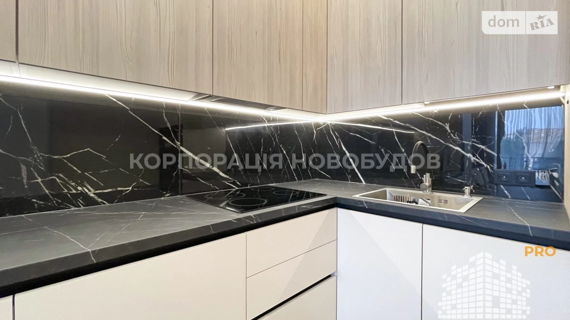 Продається 1-кімнатна квартира 44 кв. м у Ужгороді, вул. Легоцького, 80 - фото 2