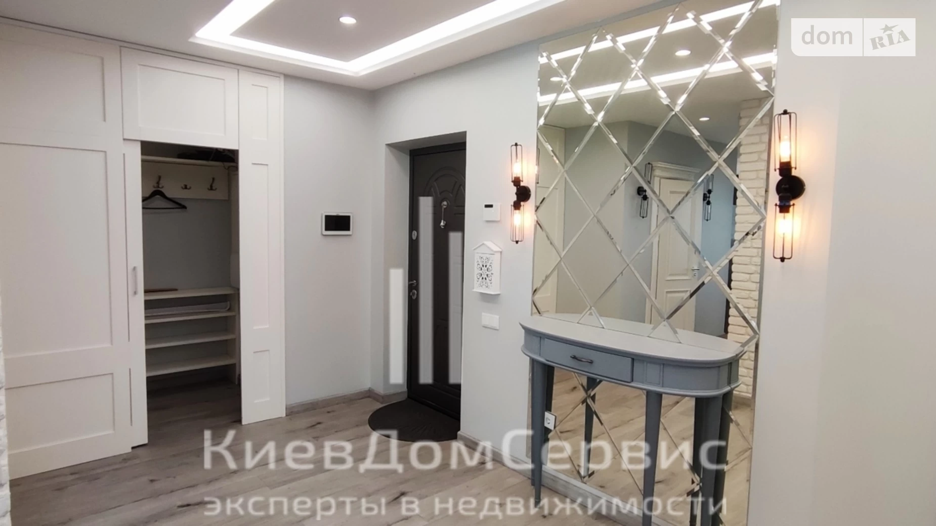 Продається 4-кімнатна квартира 200 кв. м у Києві - фото 2