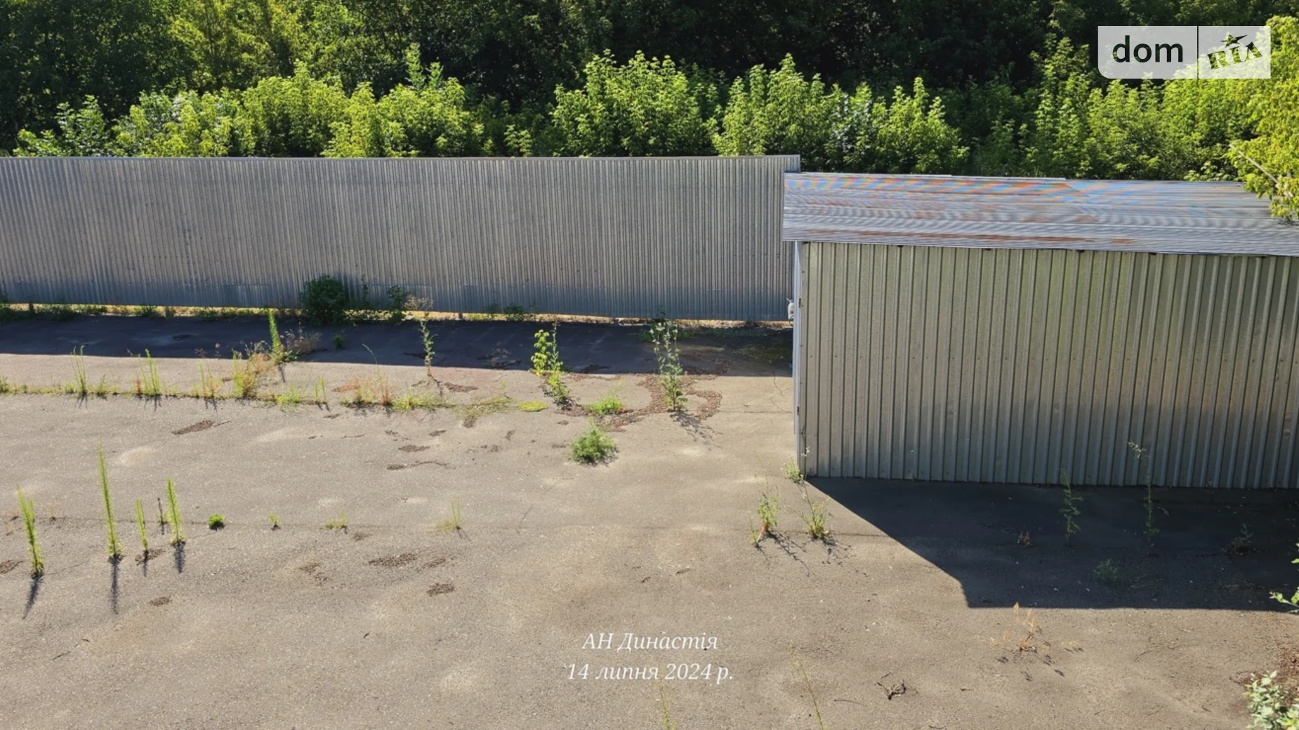 ул. Заводская Узин, цена: 120000 $ - фото 2