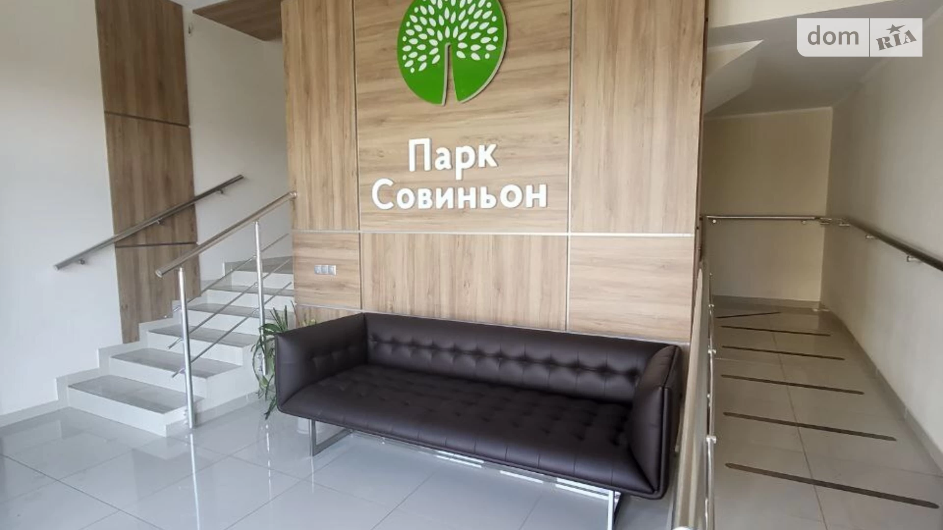 Продається 2-кімнатна квартира 73.45 кв. м у Таїрове, вул. Трамвайна, 31 - фото 2