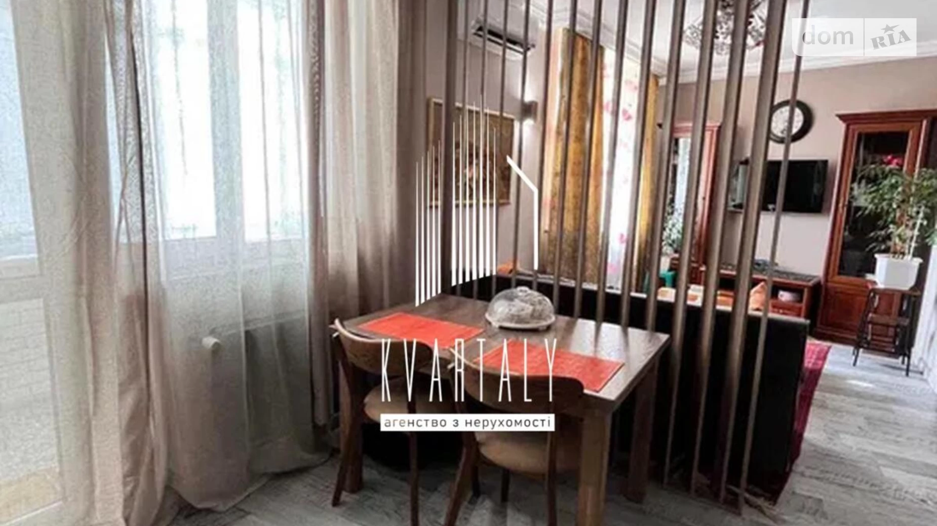 Продается 1-комнатная квартира 41 кв. м в Киеве, цена: 118000 $ - фото 4