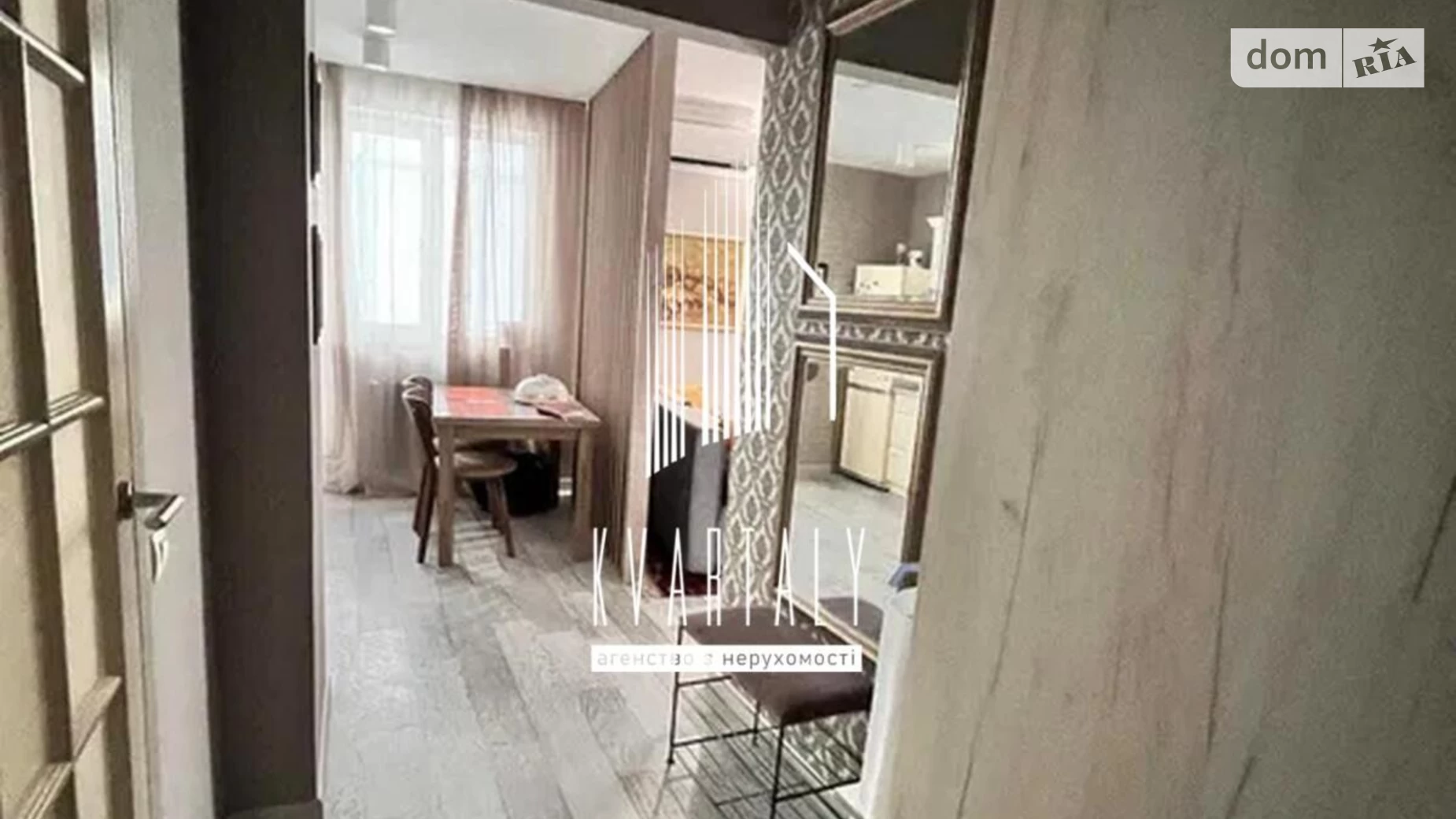 Продается 1-комнатная квартира 41 кв. м в Киеве, цена: 118000 $ - фото 5