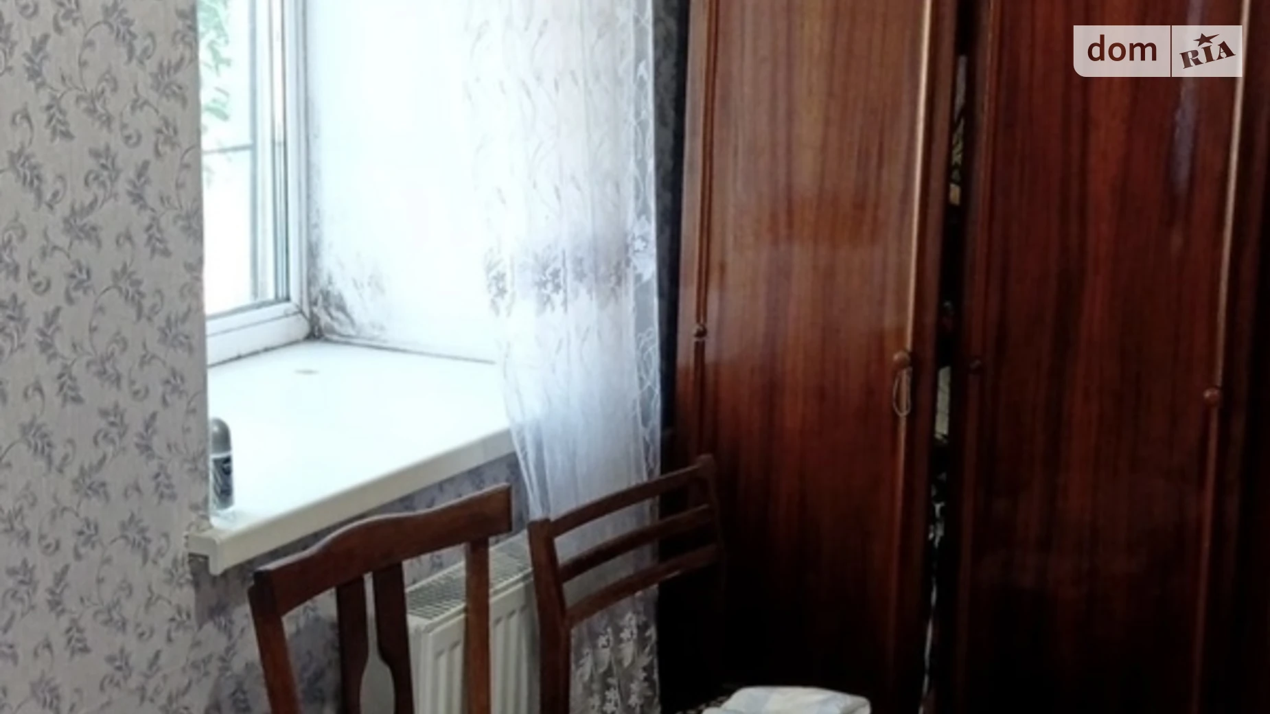 Продается часть дома 35 кв. м с бассейном, цена: 21000 $ - фото 3