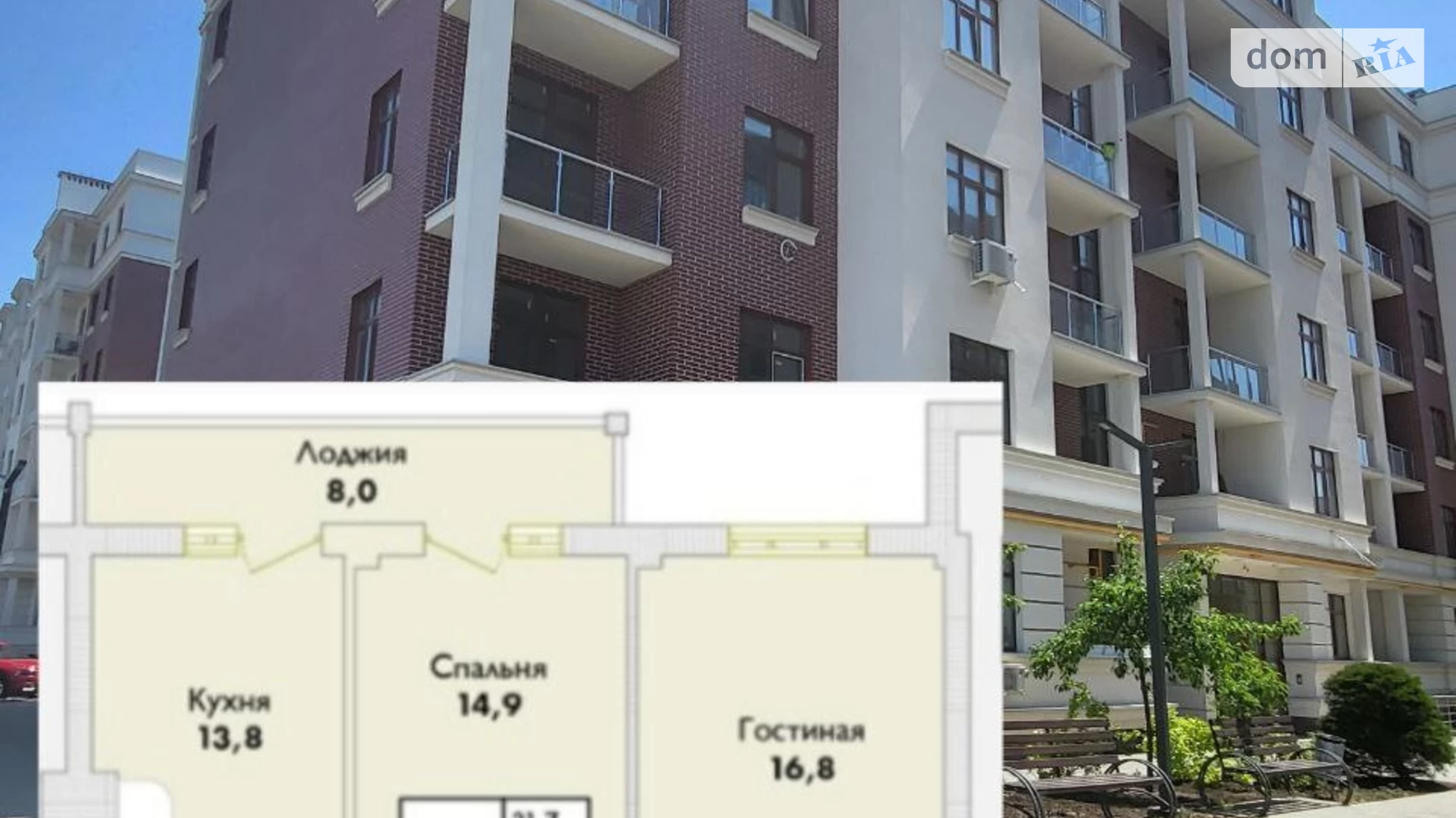 Продається 2-кімнатна квартира 68.5 кв. м у Таїрове, вул. Трамвайна, 31 - фото 3