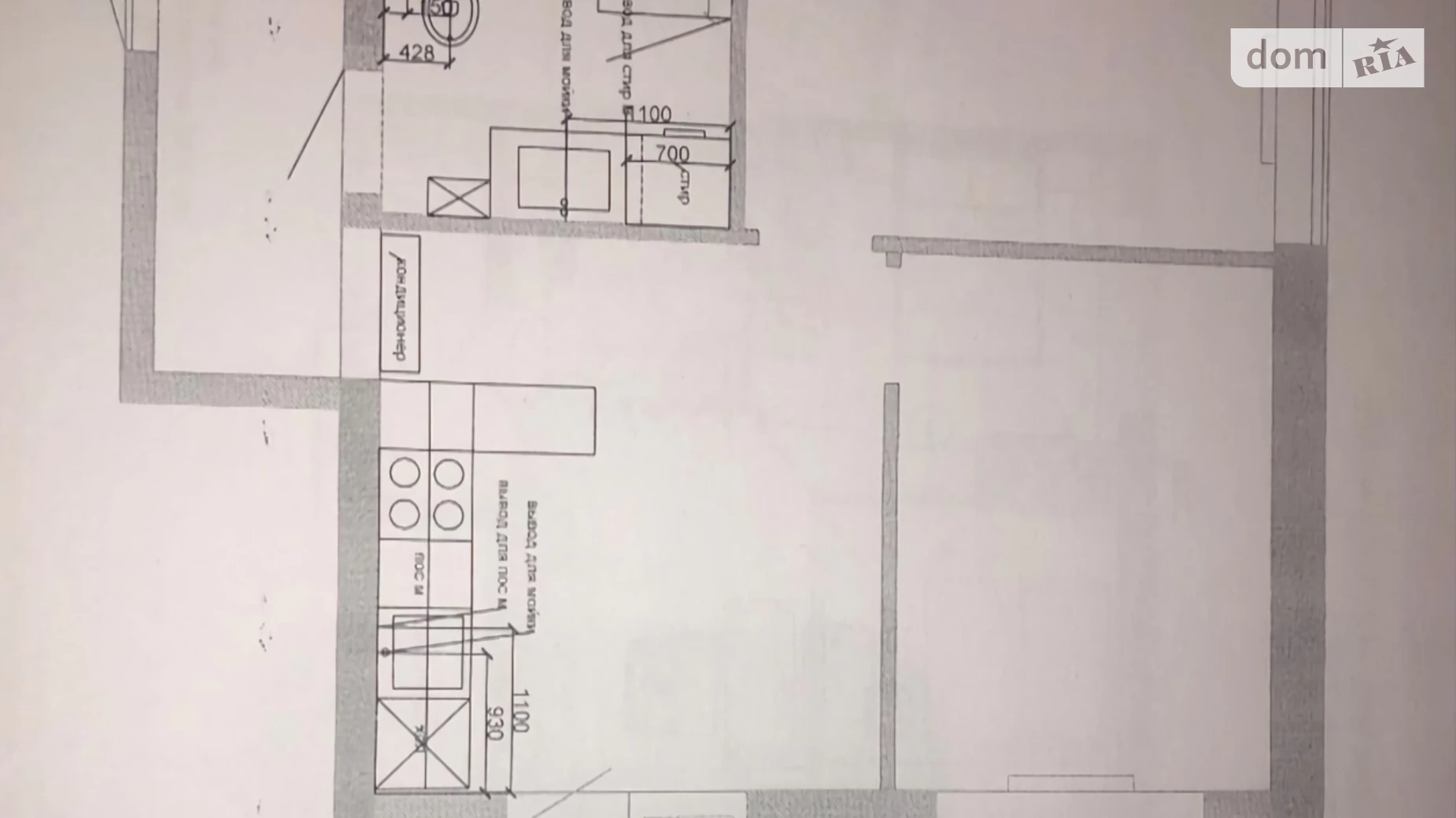 Продається 2-кімнатна квартира 74 кв. м у Одесі, просп. Гагаріна, 19Б - фото 2
