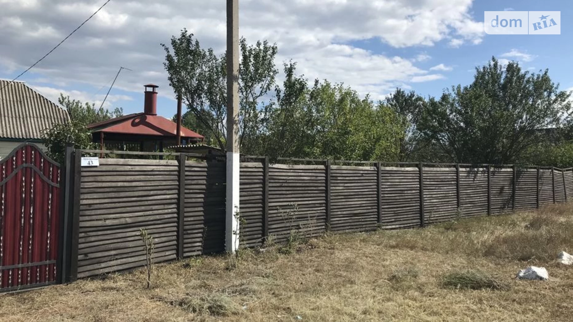 Продається одноповерховий будинок 71.9 кв. м з подвалом, цена: 10200 $ - фото 4