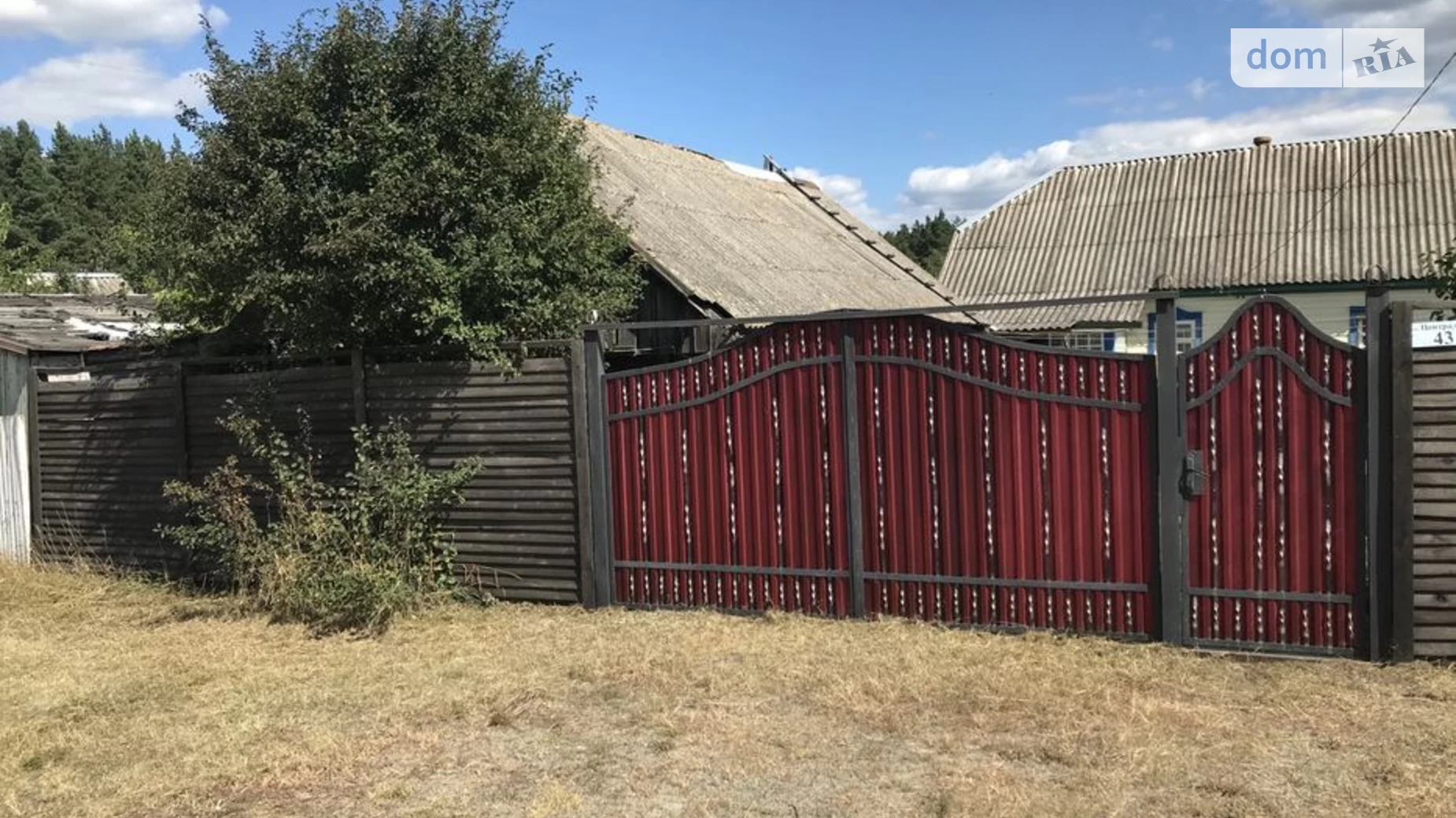 Продається одноповерховий будинок 71.9 кв. м з подвалом, цена: 10200 $ - фото 5