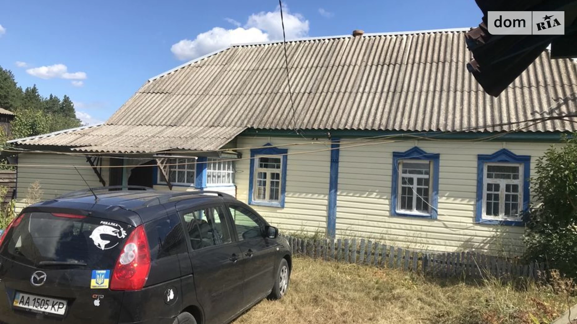 Продається одноповерховий будинок 71.9 кв. м з подвалом, цена: 10200 $ - фото 2