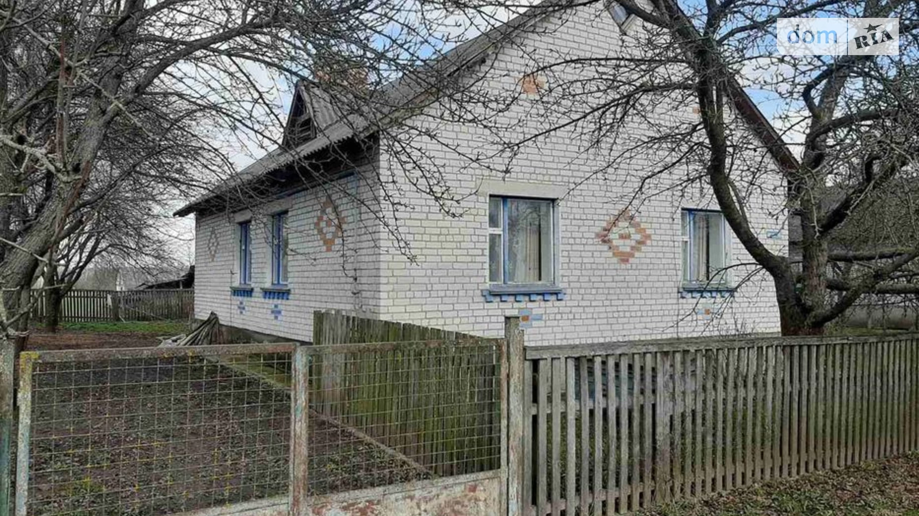 ул. Дружбы Озадовка, цена: 12500 $ - фото 2