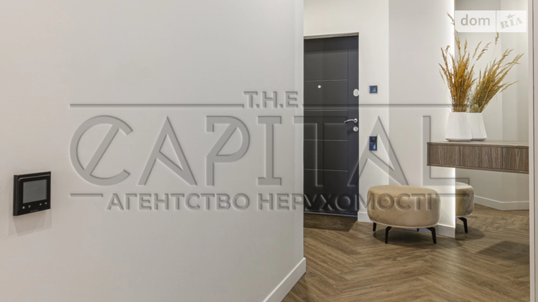 Продается 2-комнатная квартира 83.3 кв. м в Киеве, просп. Берестейский(Победы), 11 корпус 2 - фото 4