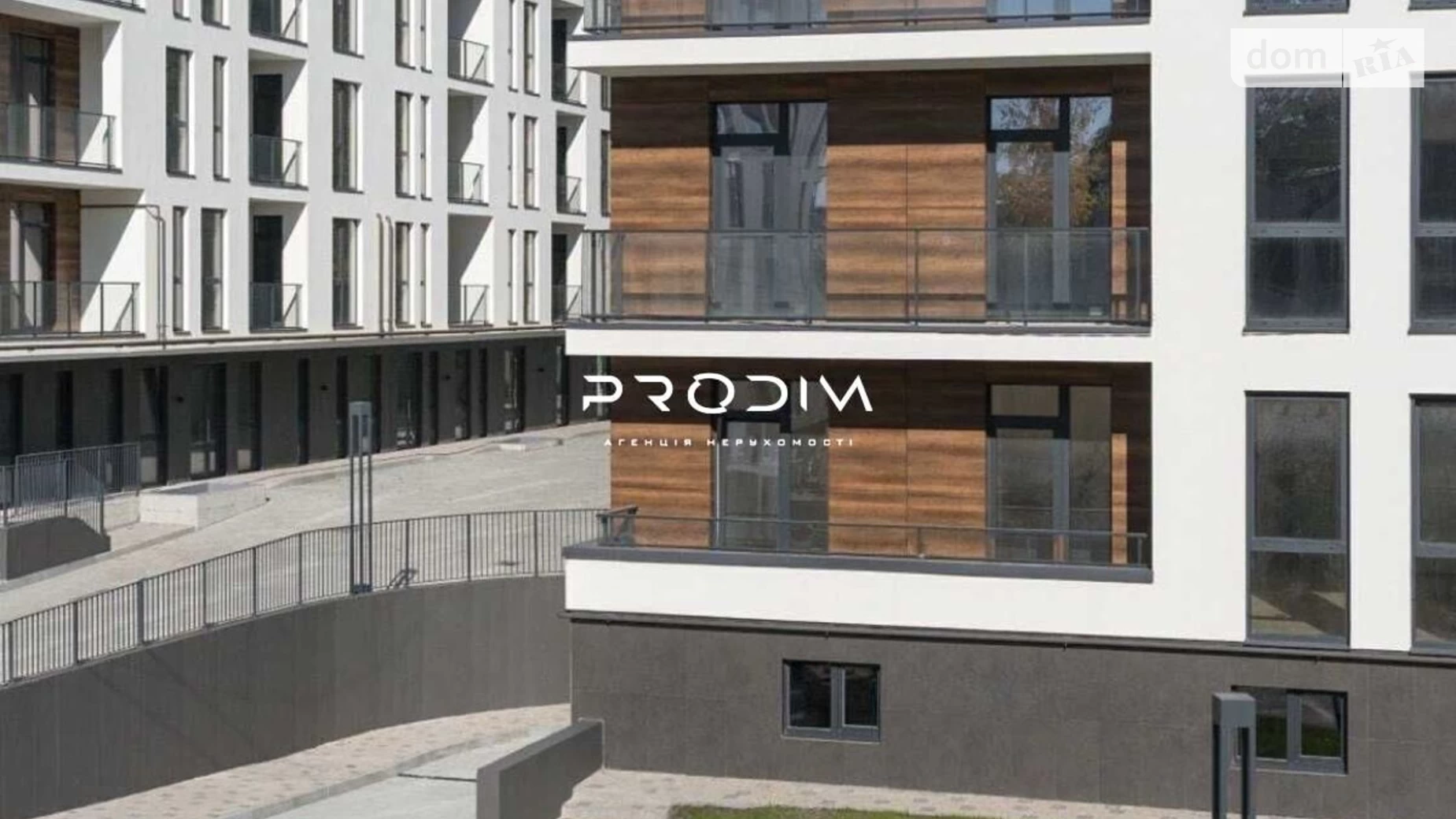 Продается 2-комнатная квартира 77 кв. м в Львове, ул. Мечникова, 16З - фото 2