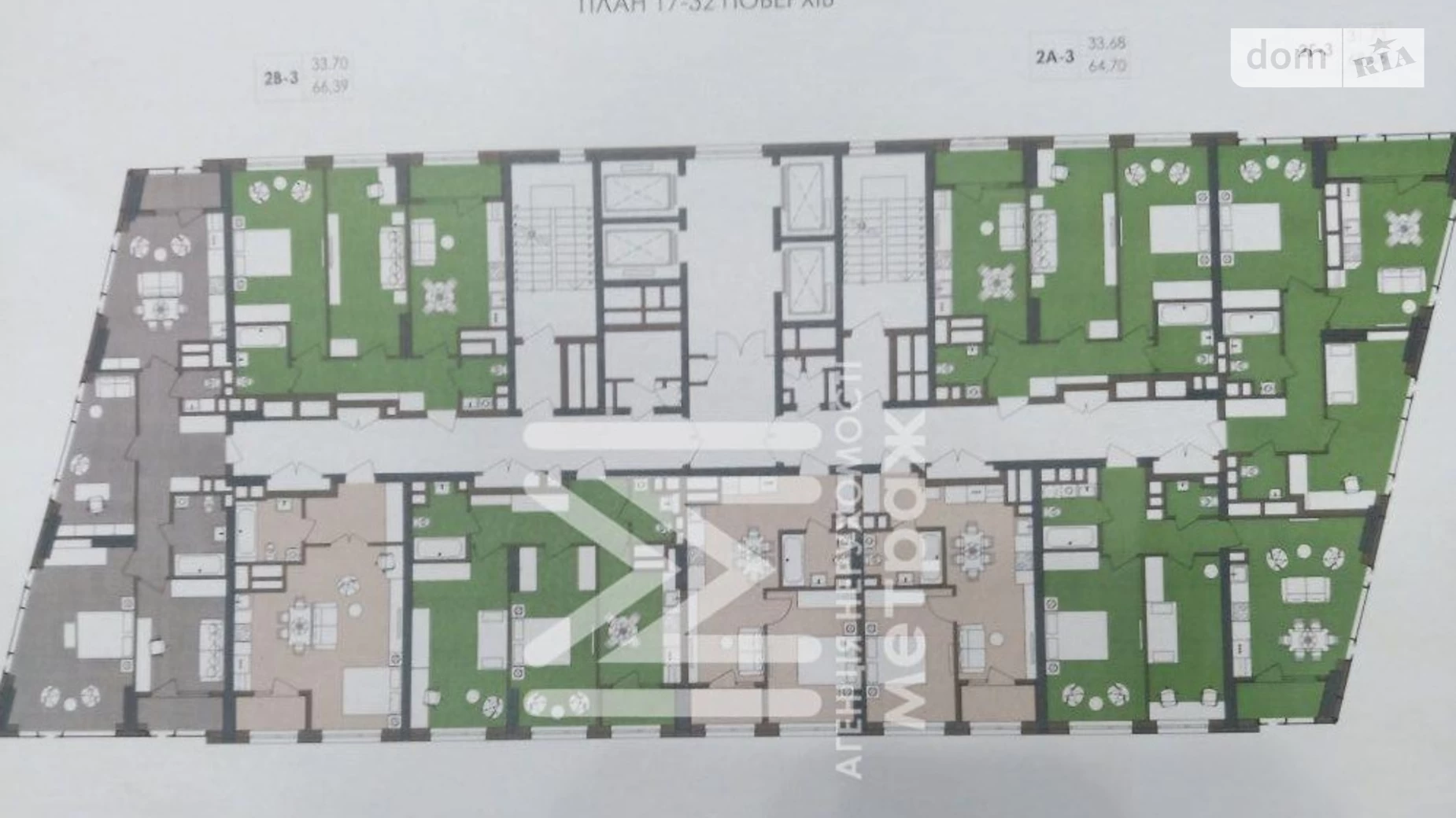 Продается 1-комнатная квартира 43 кв. м в Киеве, ул. Академика Заболотного, 1-Б - фото 5