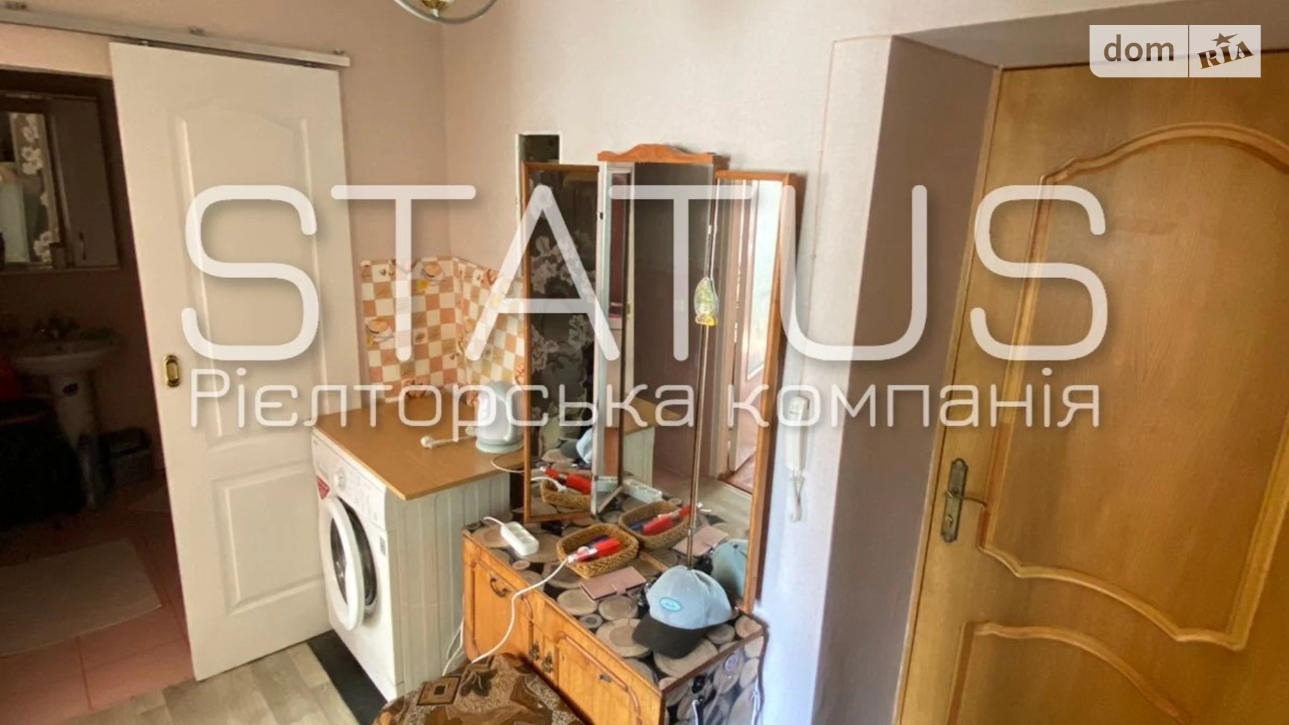 Продається 2-кімнатна квартира 38.4 кв. м у Полтаві, цена: 27000 $ - фото 10