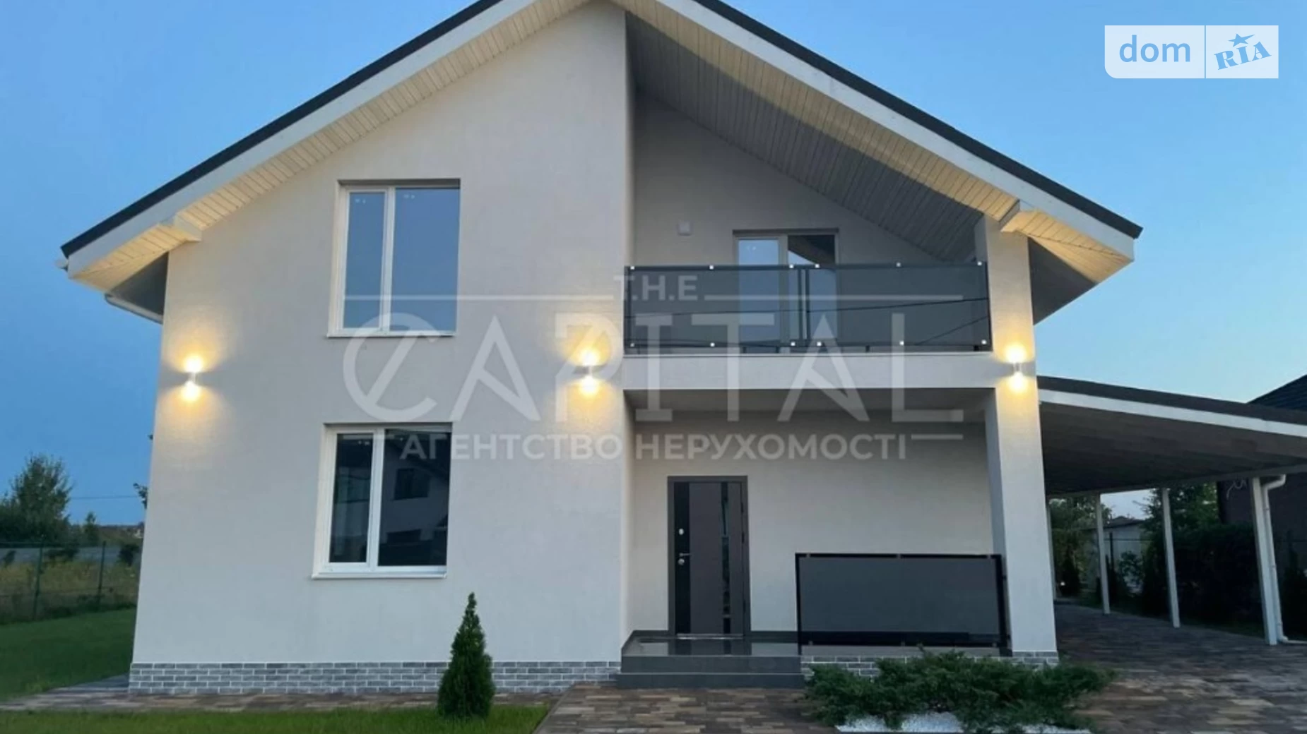 Продается дом на 2 этажа 284 кв. м с балконом, цена: 215000 $ - фото 4