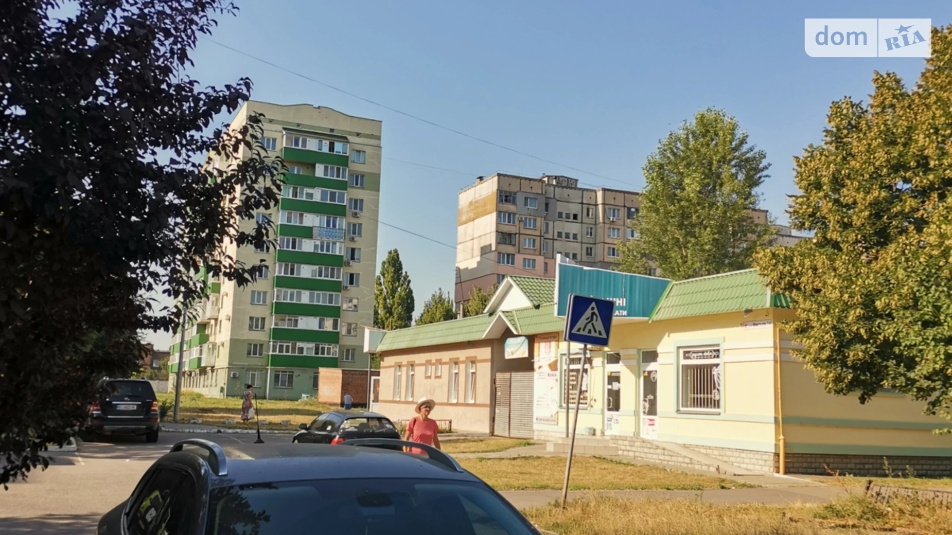 бул. Щепотьева, 7А Шевченковский (Октябрьский) Полтава, цена: 417600 $ - фото 2