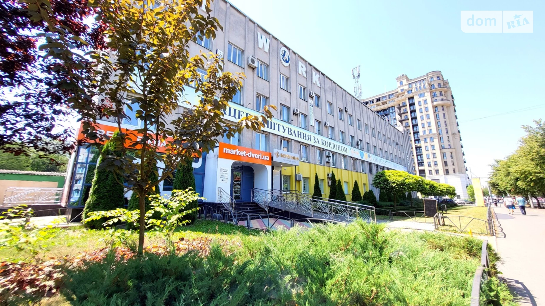 Продається об'єкт сфери послуг 175 кв. м в 4-поверховій будівлі, цена: 150000 $ - фото 2