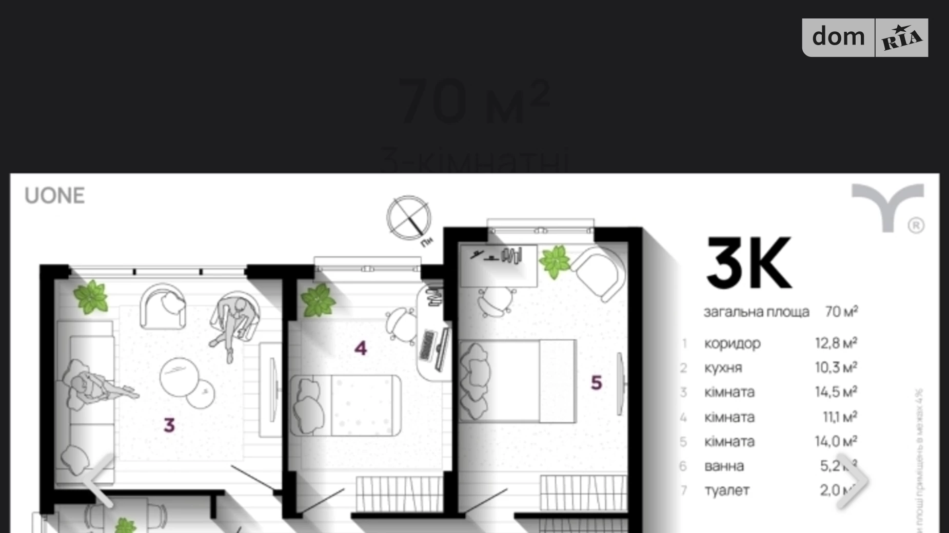 Продається 3-кімнатна квартира 70 кв. м у Івано-Франківську, вул. Хмельницького Богдана, 94 - фото 2