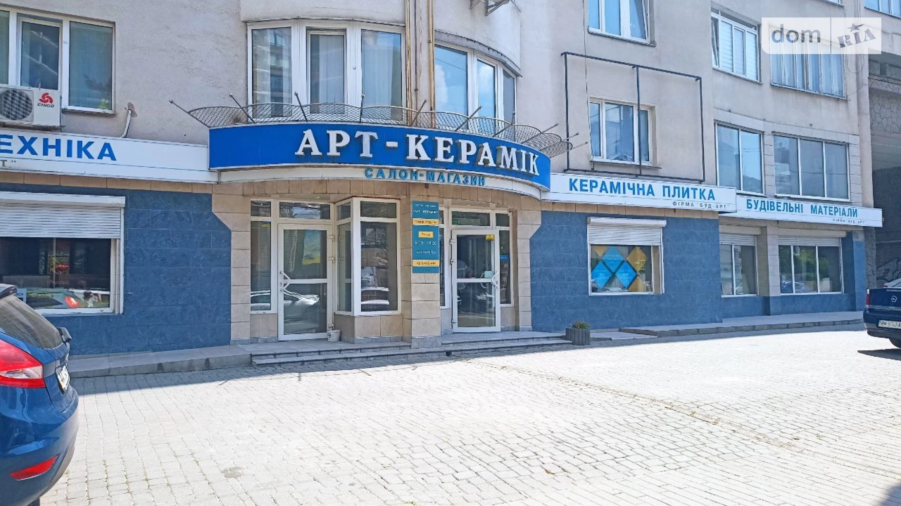 Продається офіс 469 кв. м в бізнес-центрі, цена: 450000 $ - фото 2