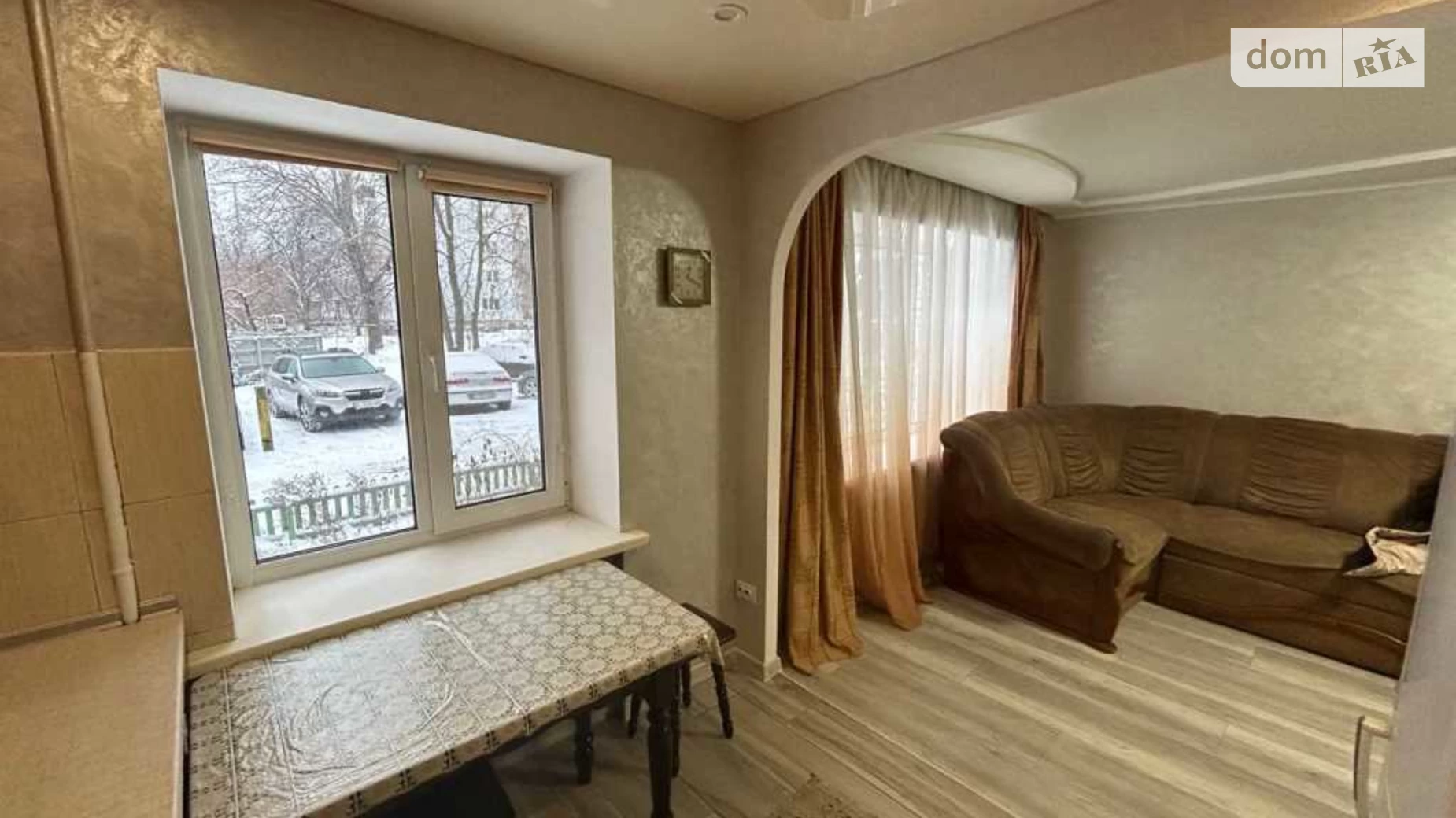 Продается 3-комнатная квартира 55.4 кв. м в Полтаве, пер. Коммунальный, 4А - фото 3