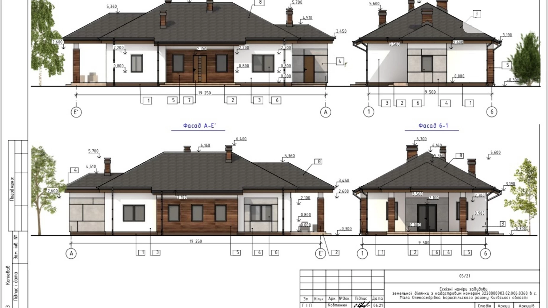 Продается одноэтажный дом 115.9 кв. м с камином, цена: 55000 $ - фото 4