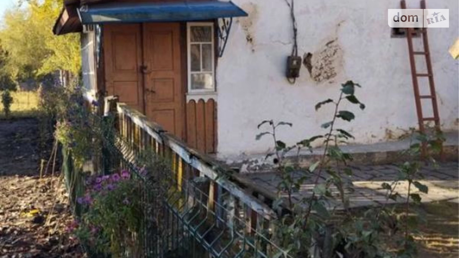 Продается одноэтажный дом 50 кв. м с террасой, цена: 9500 $ - фото 2