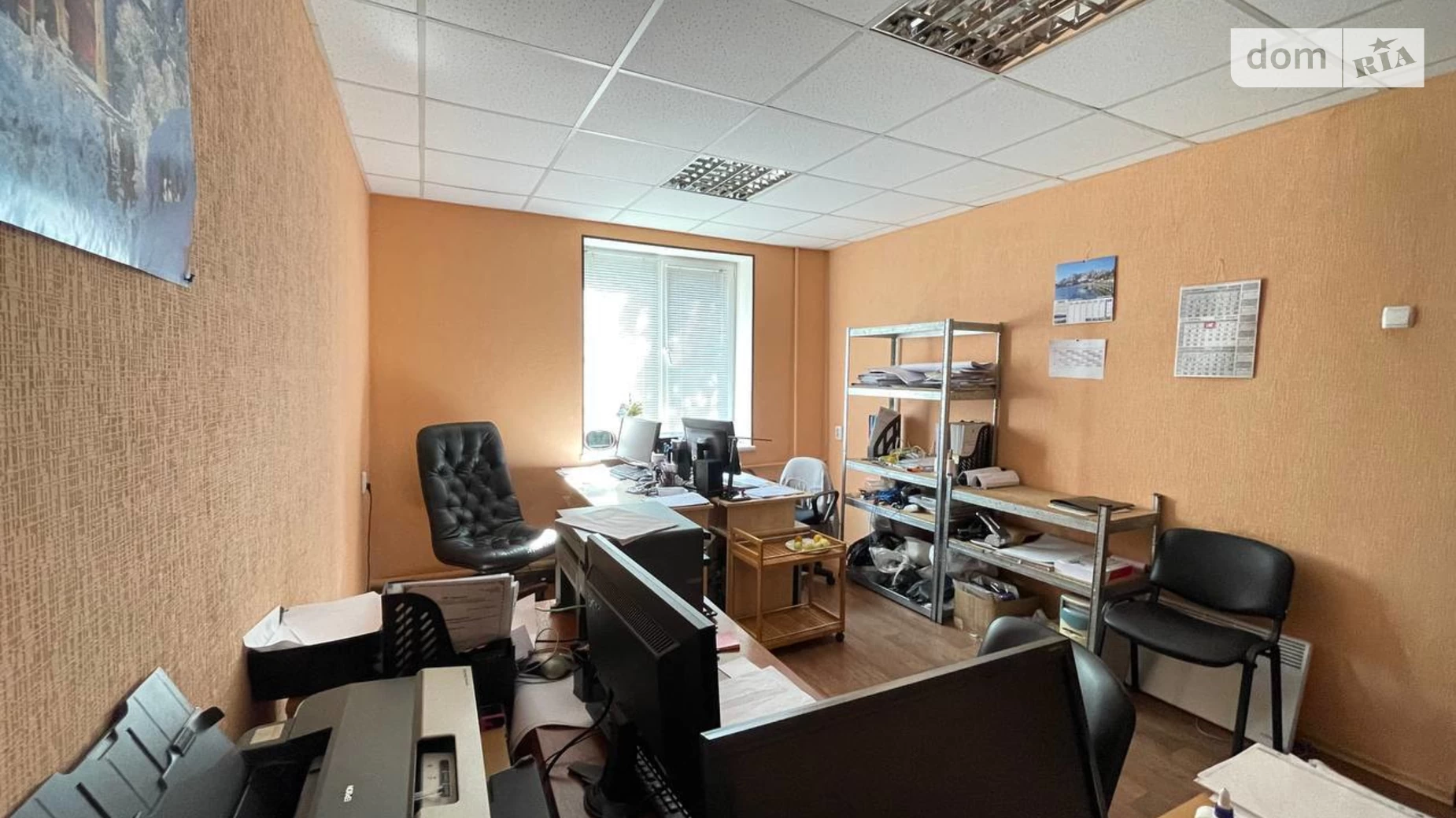 Продается 2-комнатная квартира 41.6 кв. м в Кривом Роге, ул. Святогеоргиевская(Рязанова), 6 - фото 3