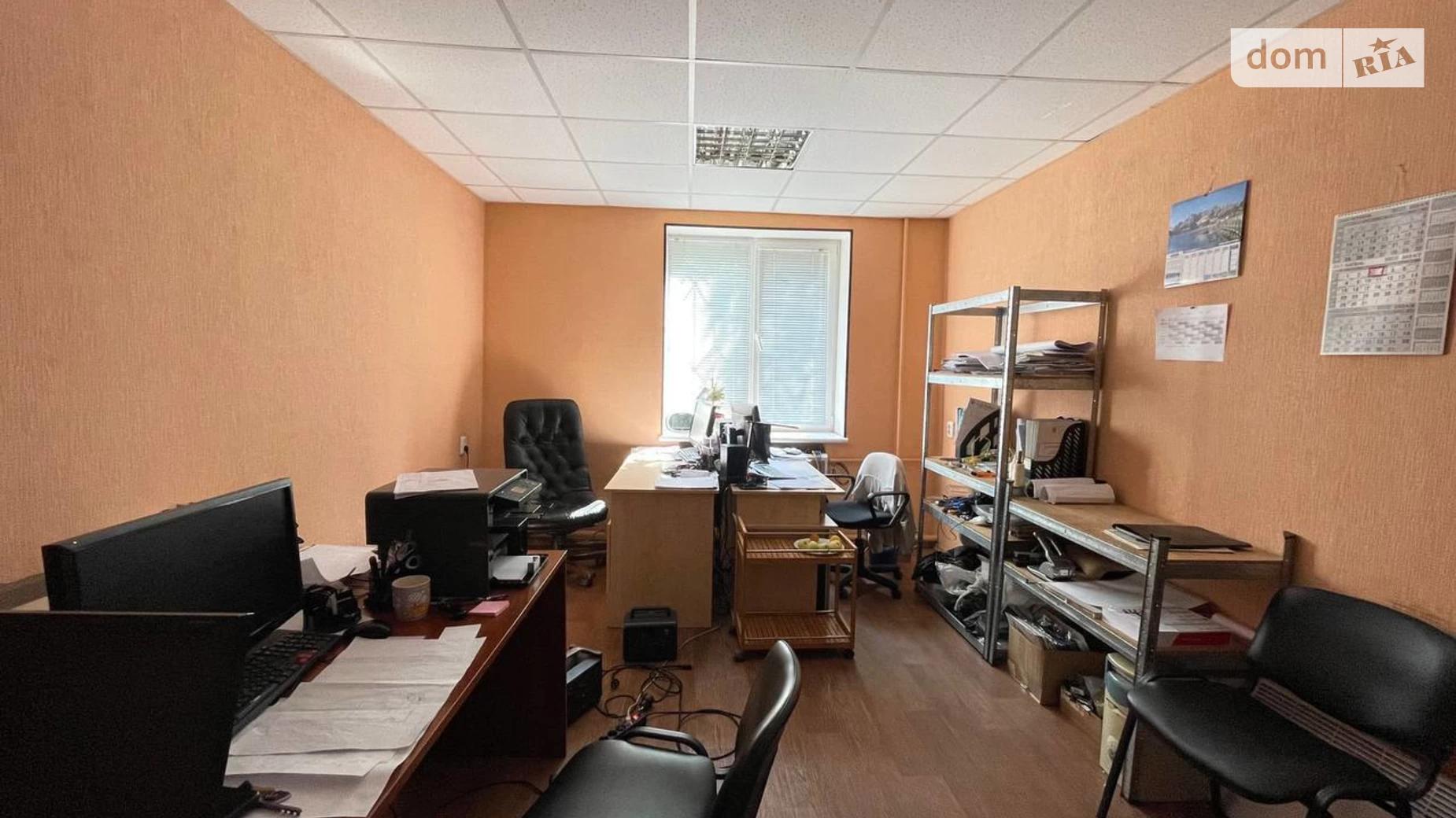 Продается 2-комнатная квартира 41.6 кв. м в Кривом Роге, ул. Святогеоргиевская(Рязанова), 6 - фото 4