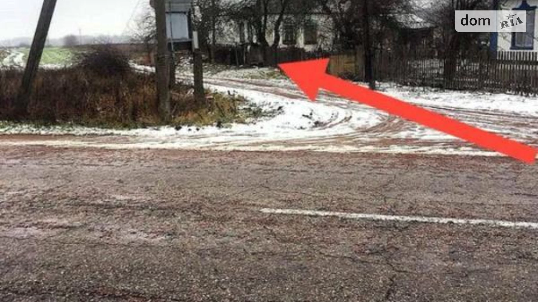 Продается одноэтажный дом 86 кв. м с участком, цена: 100000 грн - фото 2