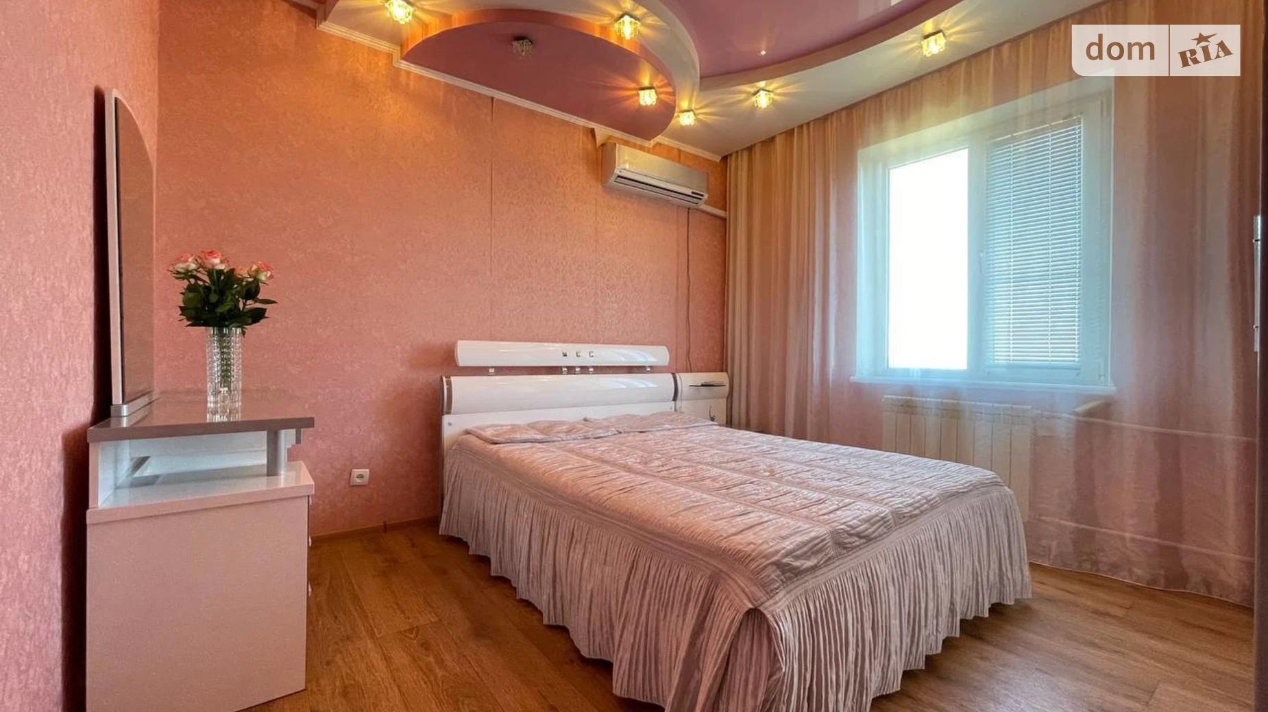 Продается 4-комнатная квартира 91.7 кв. м в Кривом Роге, ул. Сахарова, 3 - фото 4