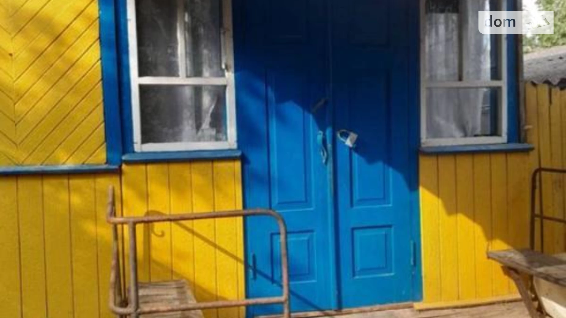 ул. Николая Жука, 82 Липники, цена: 400000 грн - фото 3