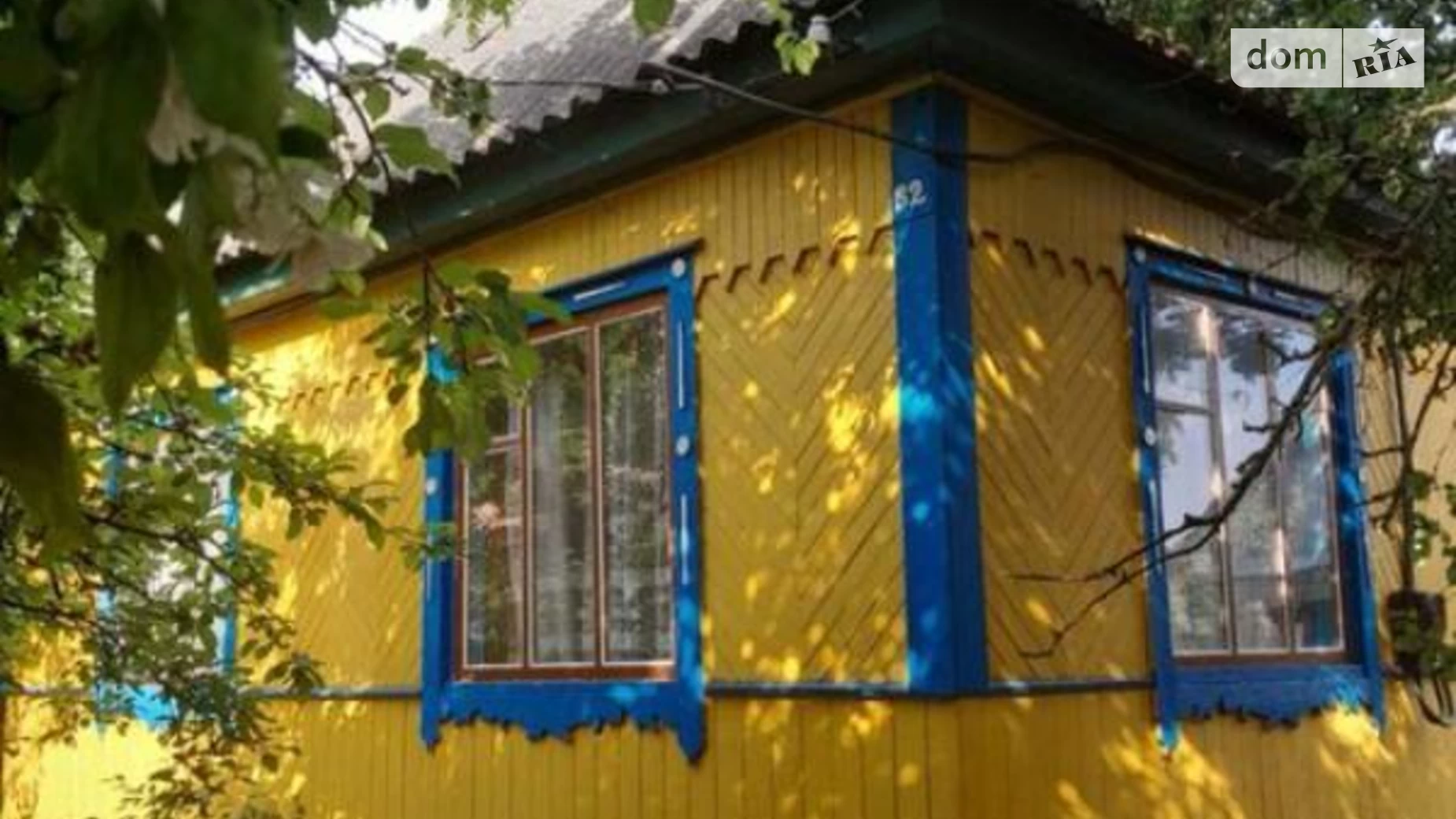 ул. Николая Жука, 82 Липники, цена: 400000 грн - фото 5