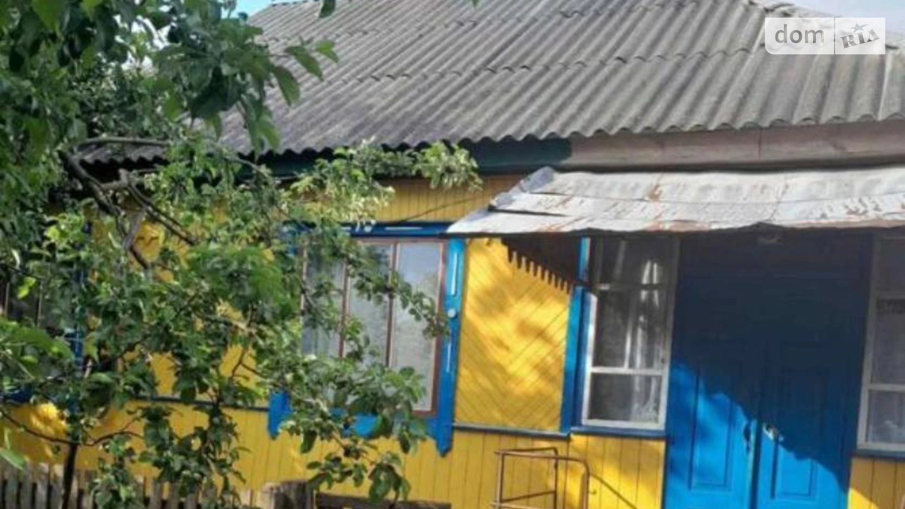 ул. Николая Жука, 82 Липники, цена: 400000 грн - фото 2