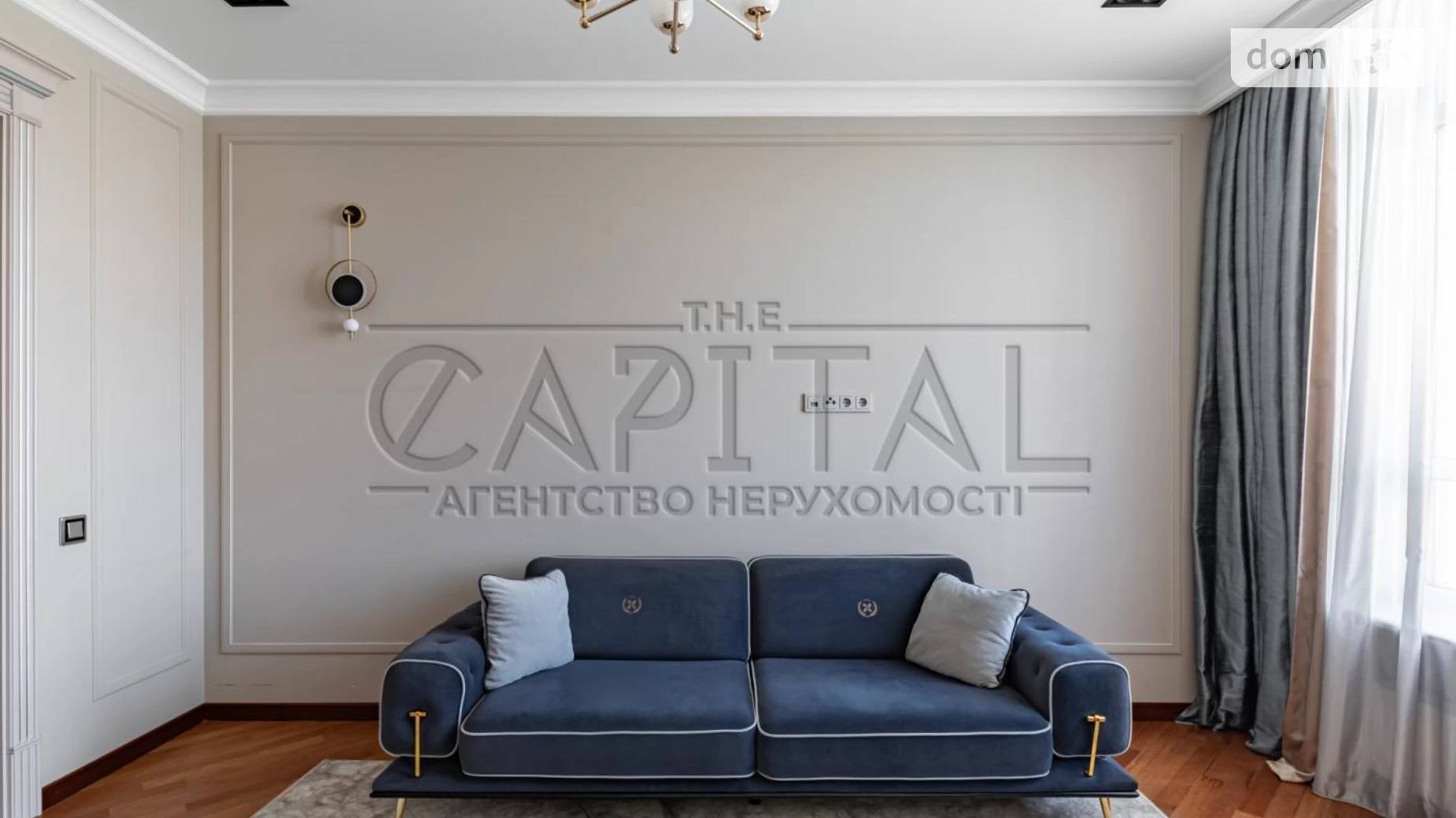 Сдается в аренду 3-комнатная квартира 94 кв. м в Киеве, ул. Маккейна Джона, 7 - фото 3